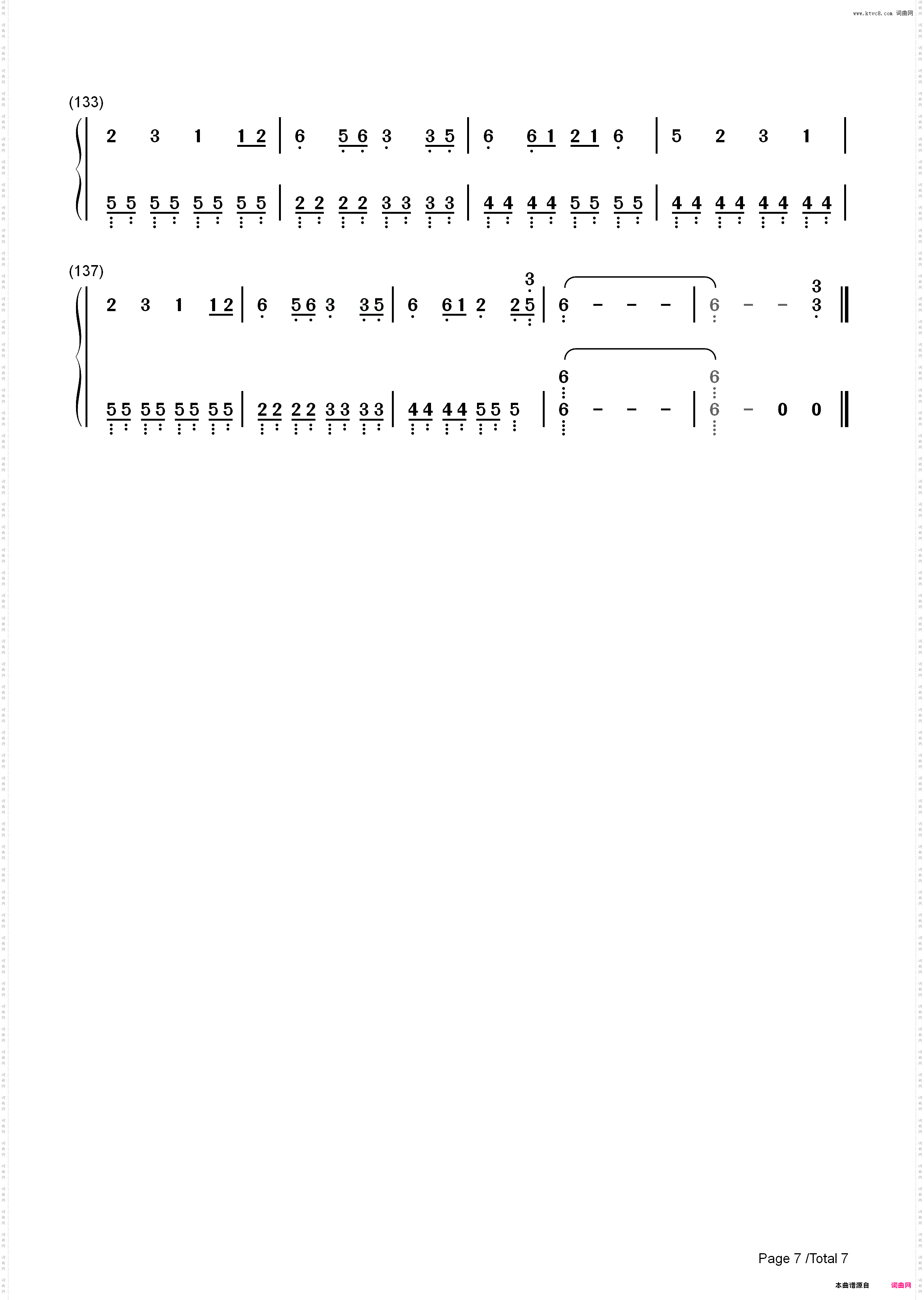十面相-GUMI_简谱版