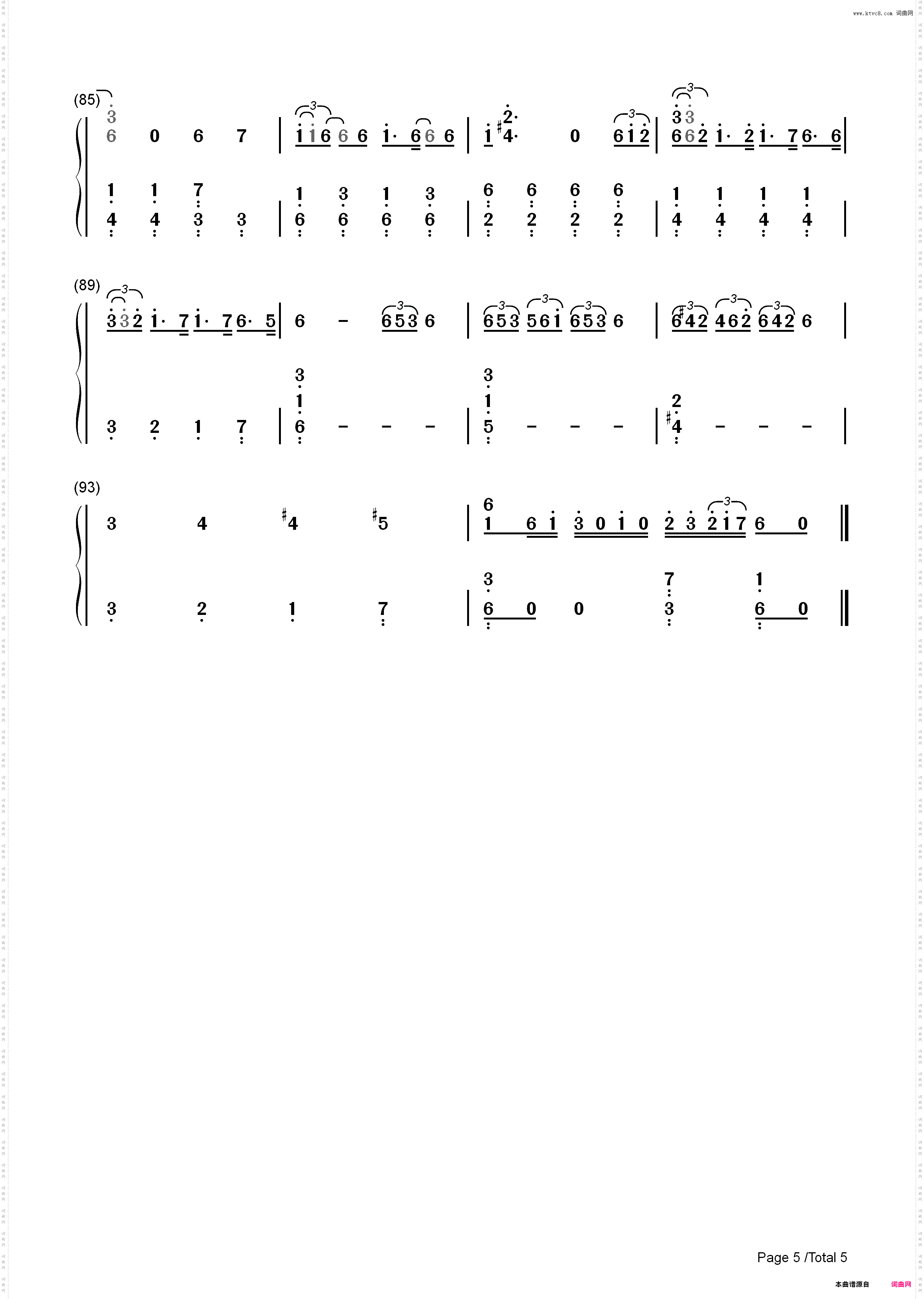 Endless Game-家族游戏 主题曲-岚_简谱版