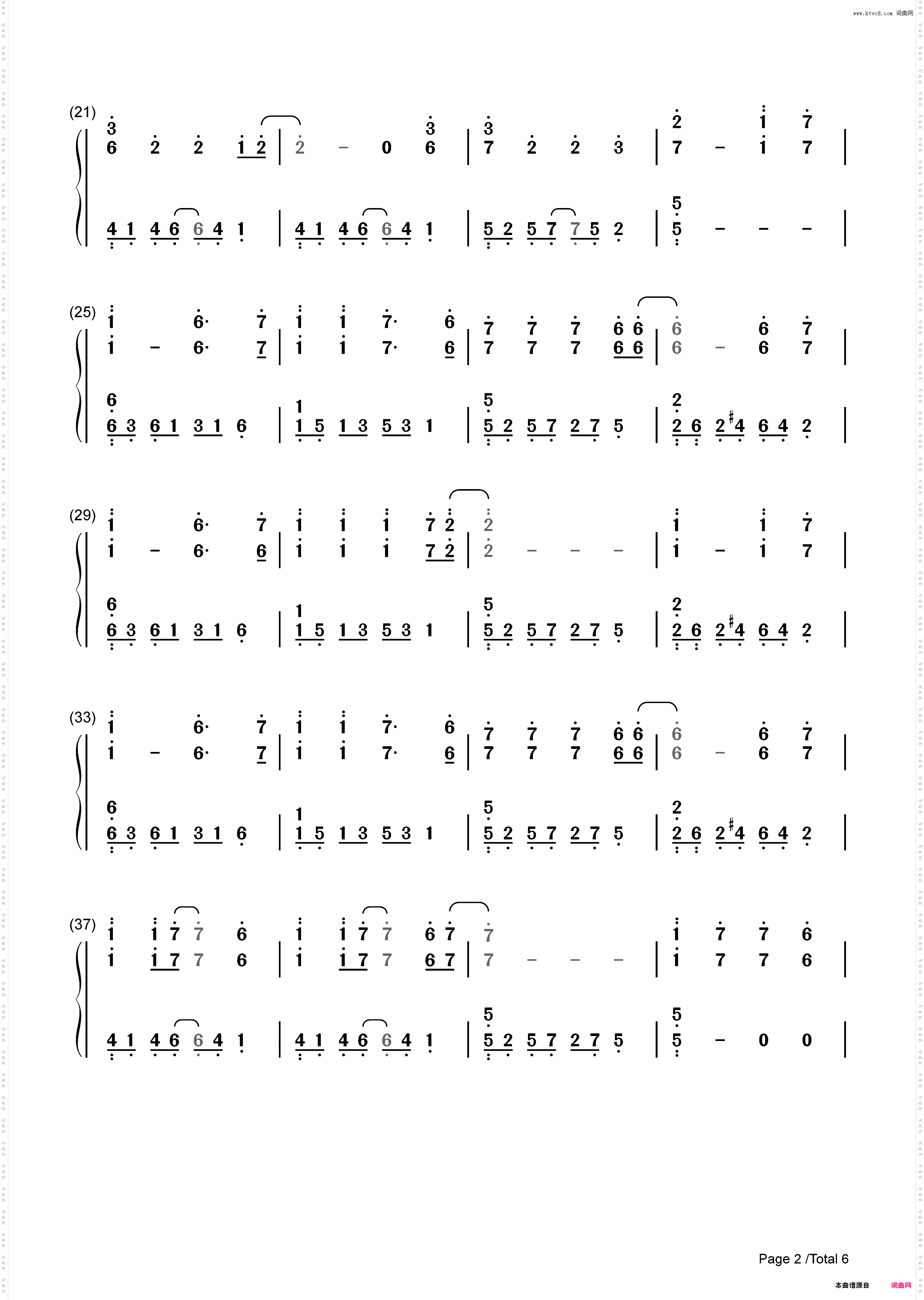 New Divide-变形金刚2 主题歌_简谱版