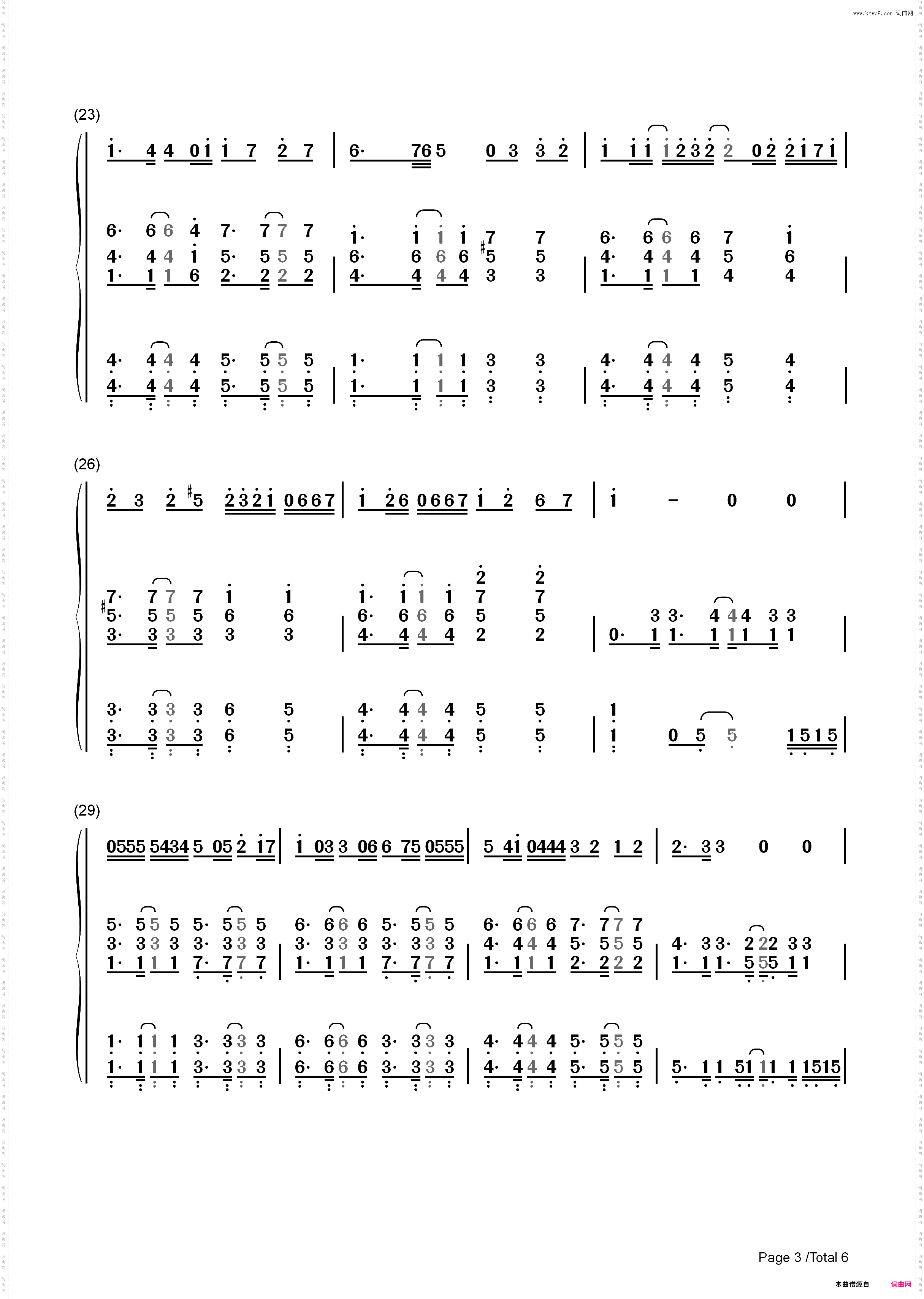 初日-AKB48_简谱版