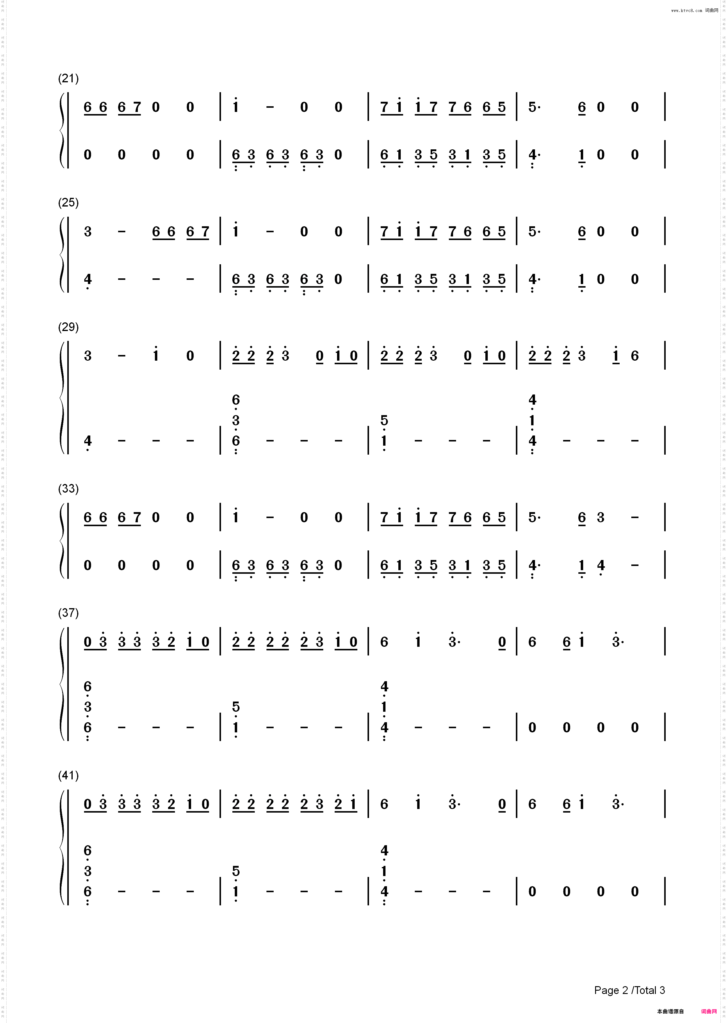 DJ Got Us Fallin’ in Love-Usher_简谱版