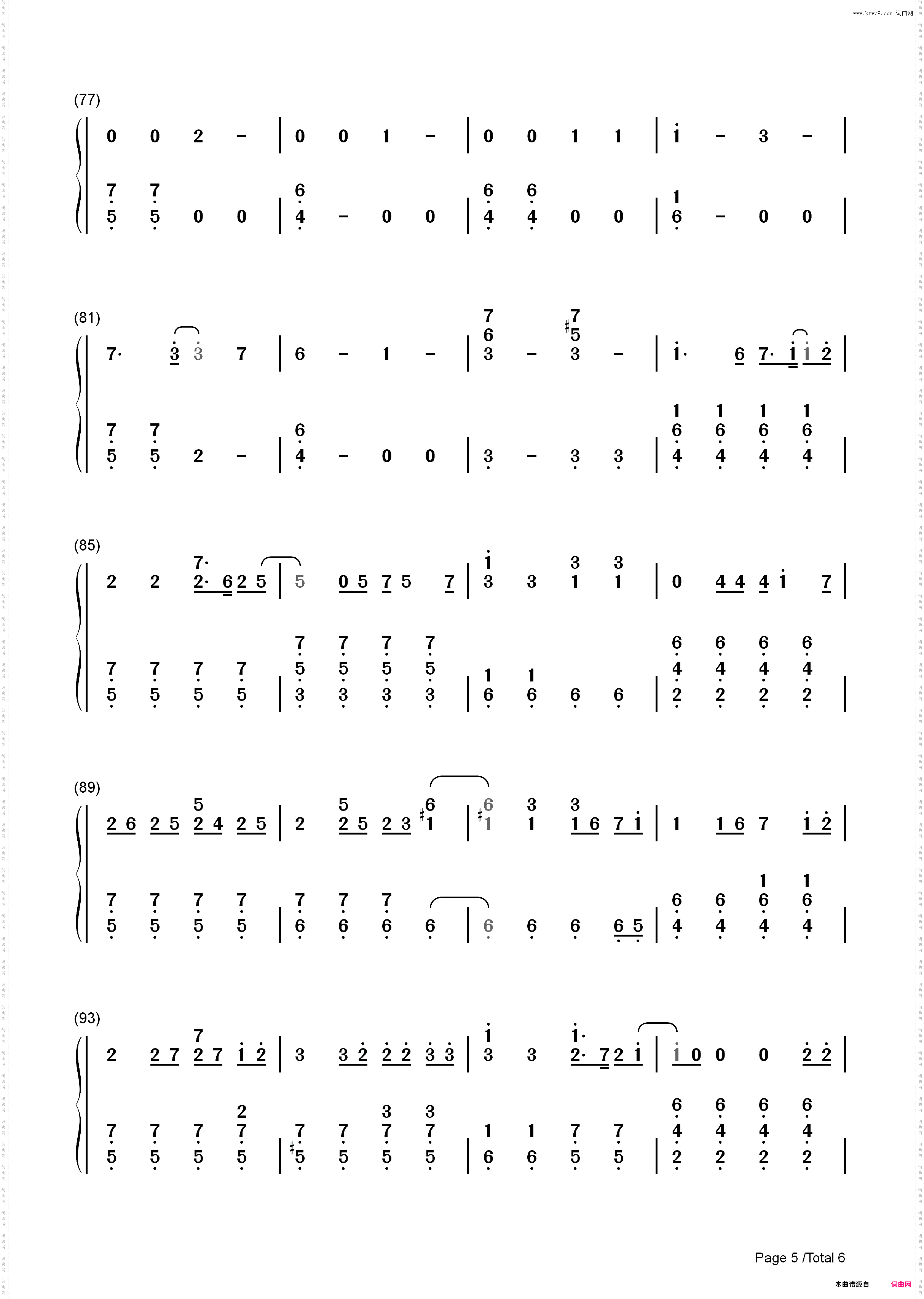 运命のルーレット廻して-名侦探柯南OP4_简谱版