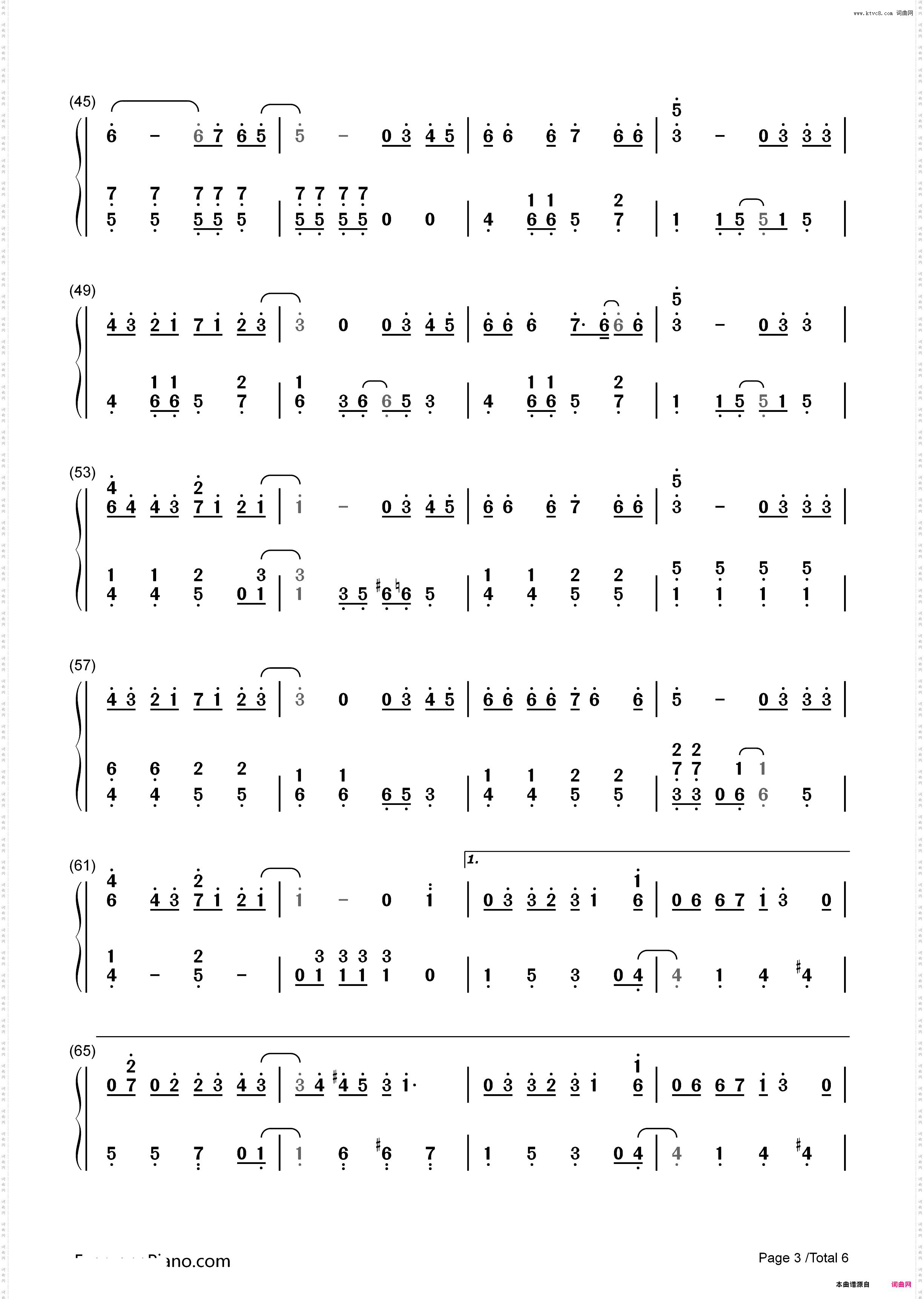 あおっぱな-関ジャニ∞_简谱版