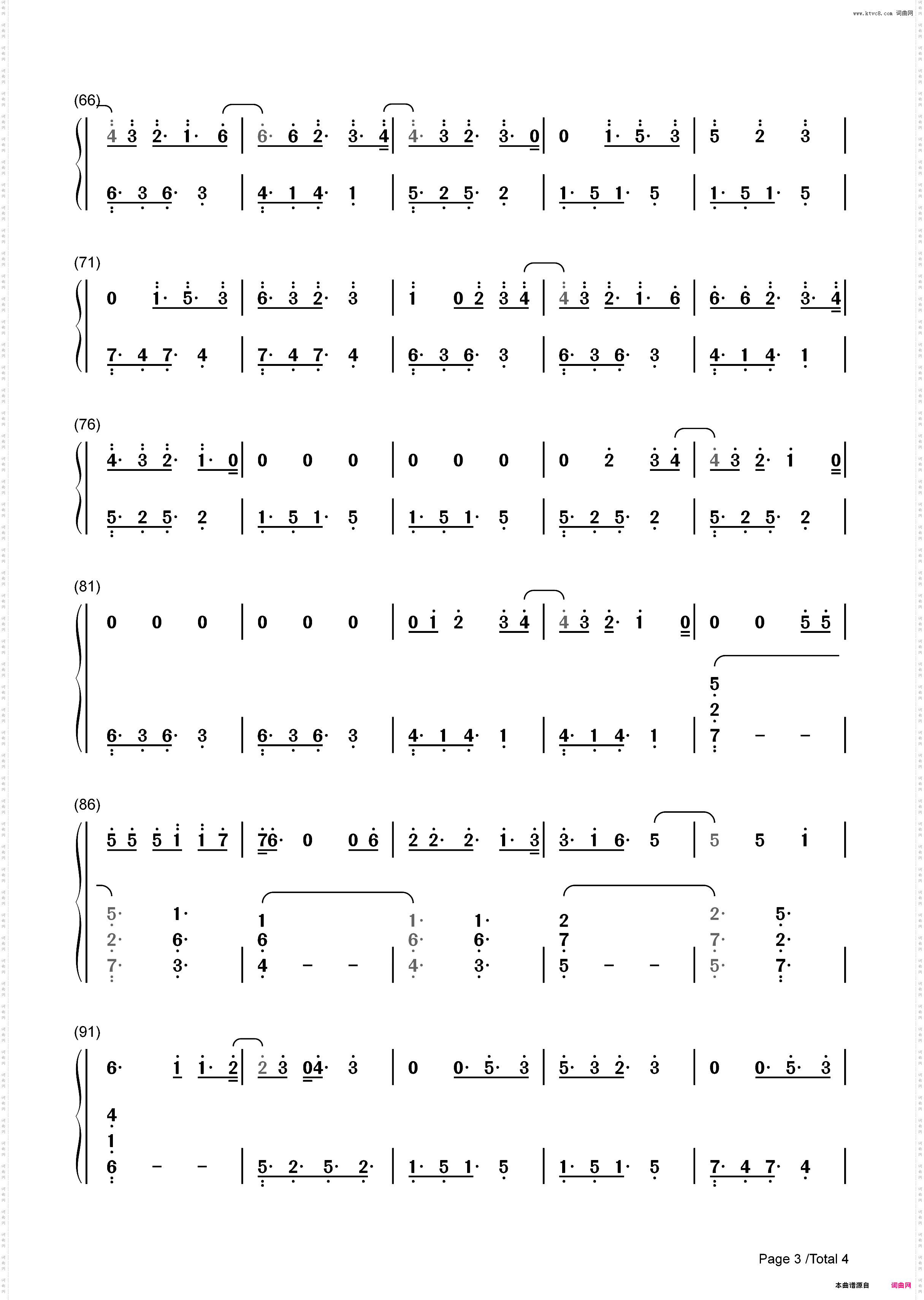 Half a Heart-One Direction_简谱版