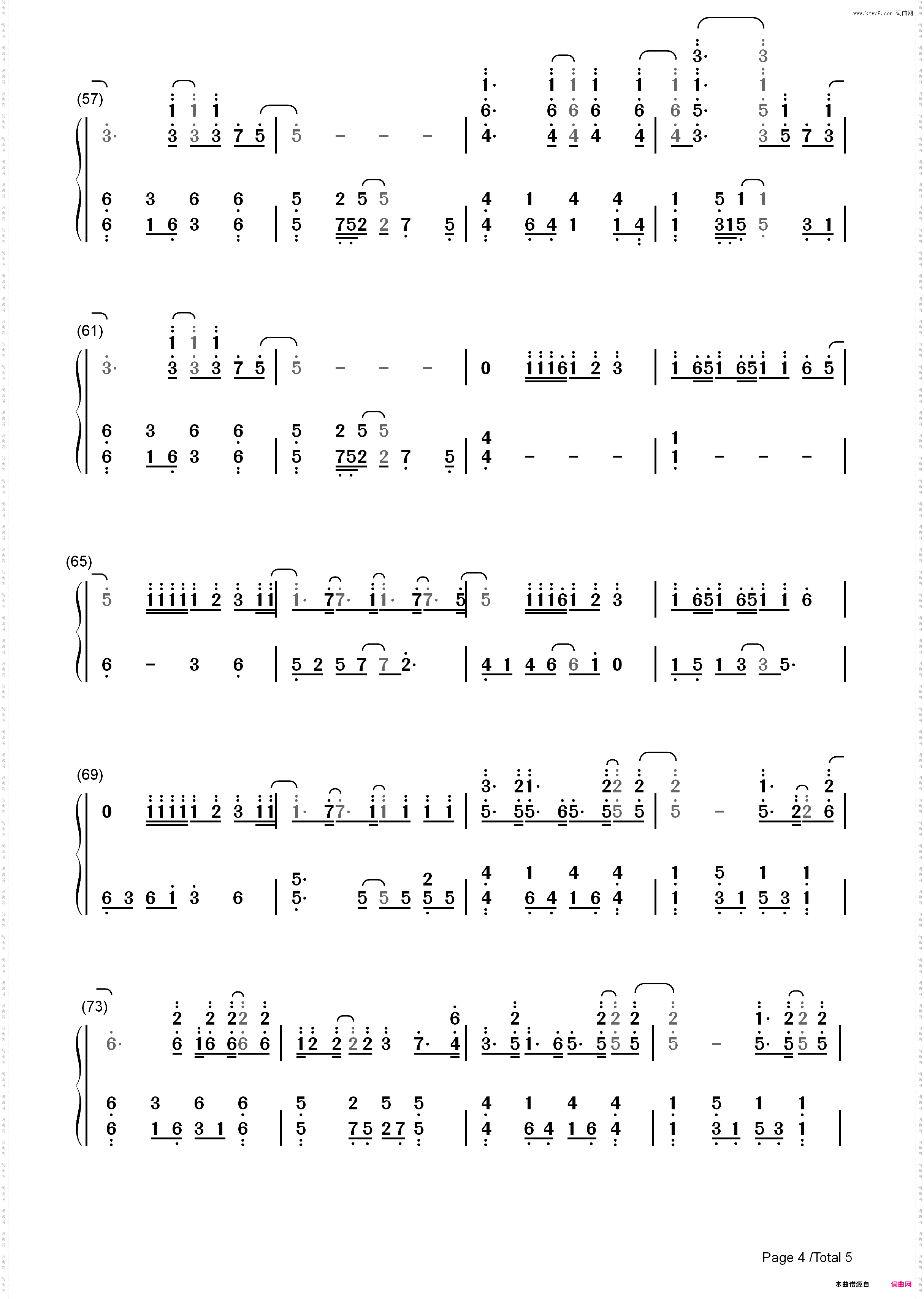 Smile-Avril Lavigne_简谱版