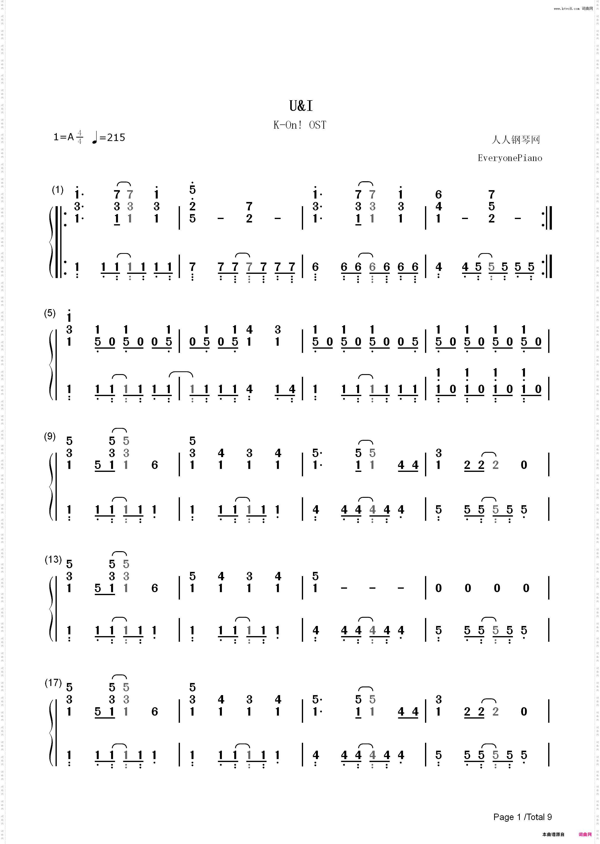 U&I-けいおん!OST-轻音少女 OST_简谱版