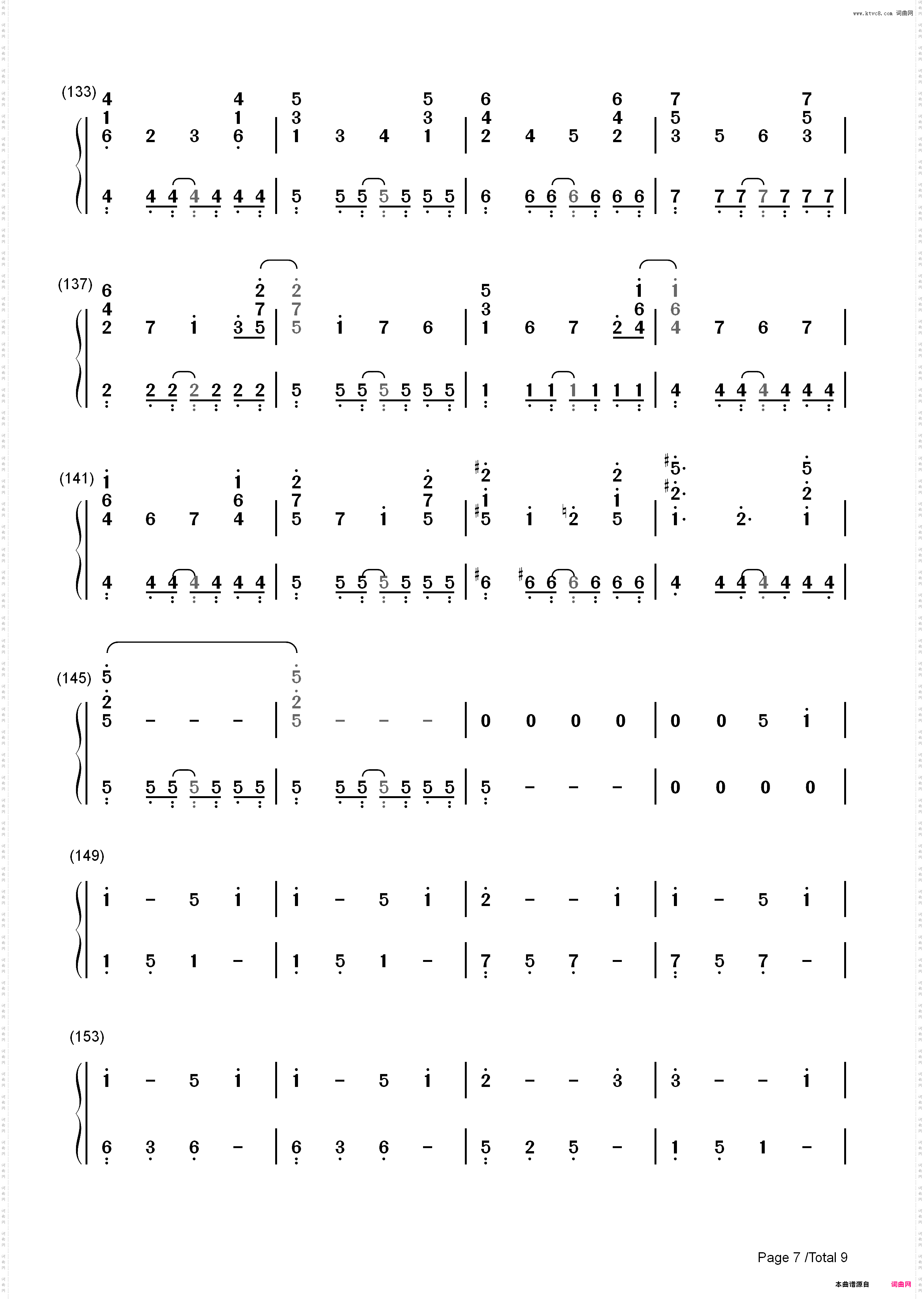 U&I-けいおん!OST-轻音少女 OST_简谱版