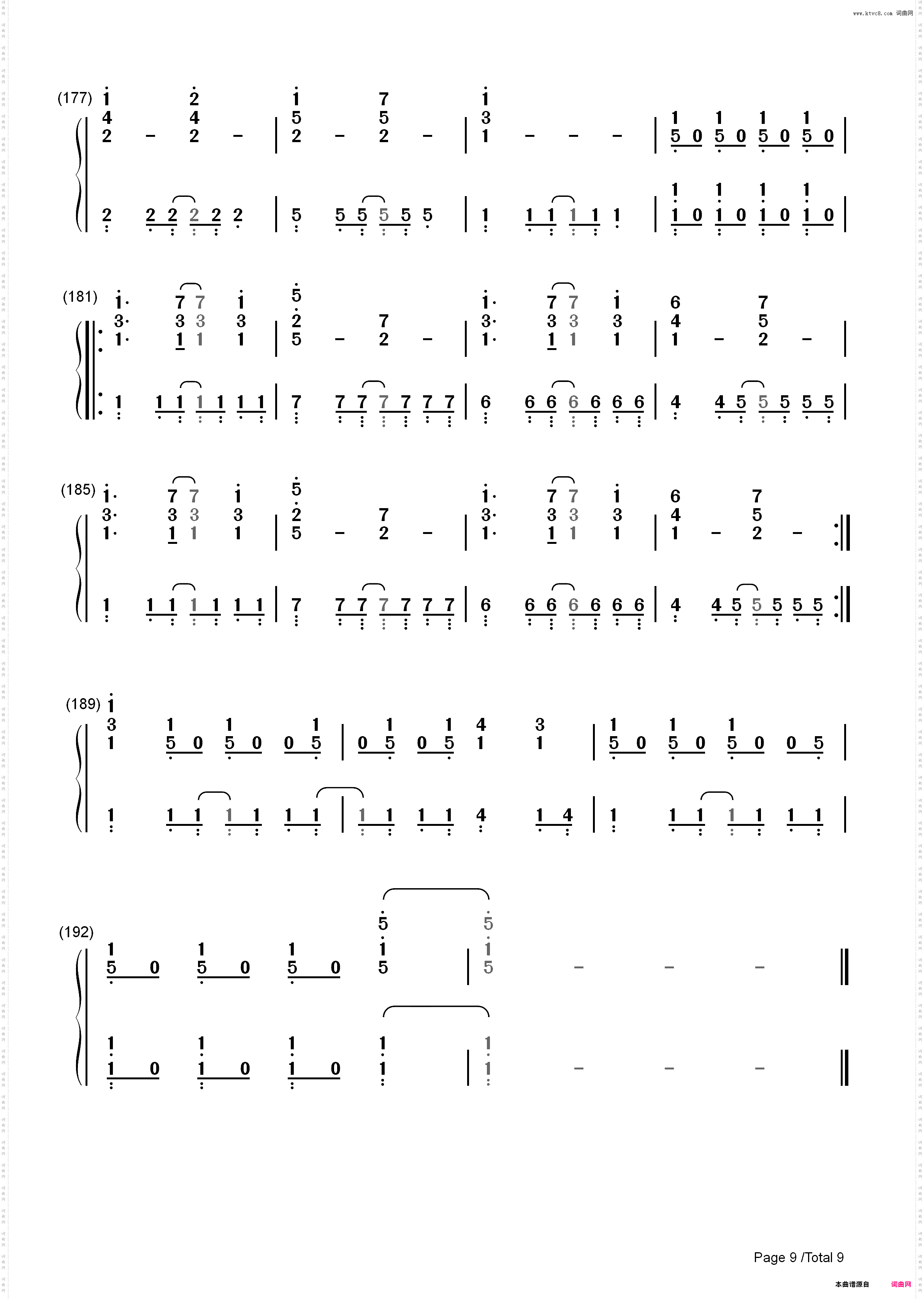 U&I-けいおん!OST-轻音少女 OST_简谱版