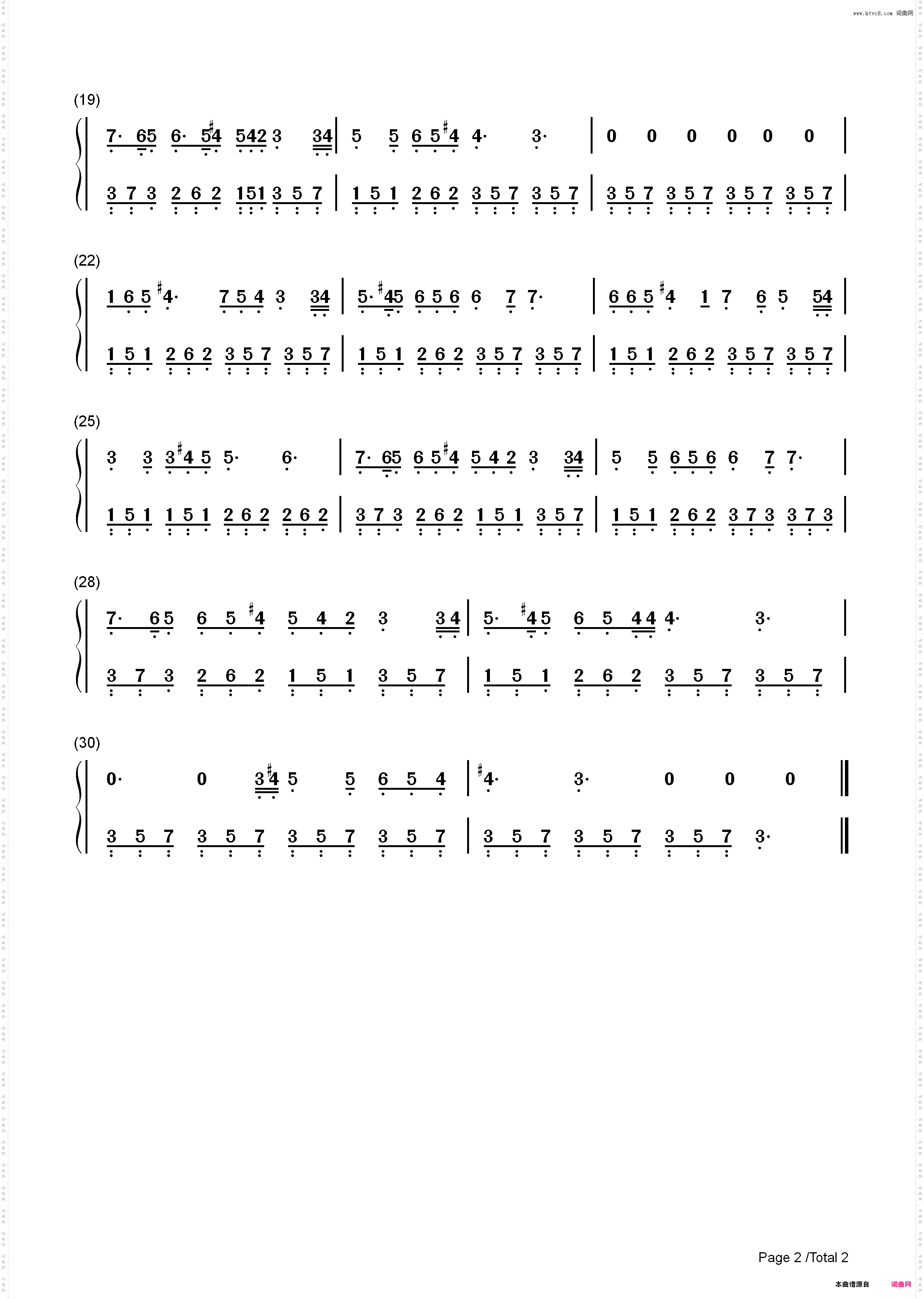 ラグスの镇魂歌-07-GHOST插入曲_简谱版