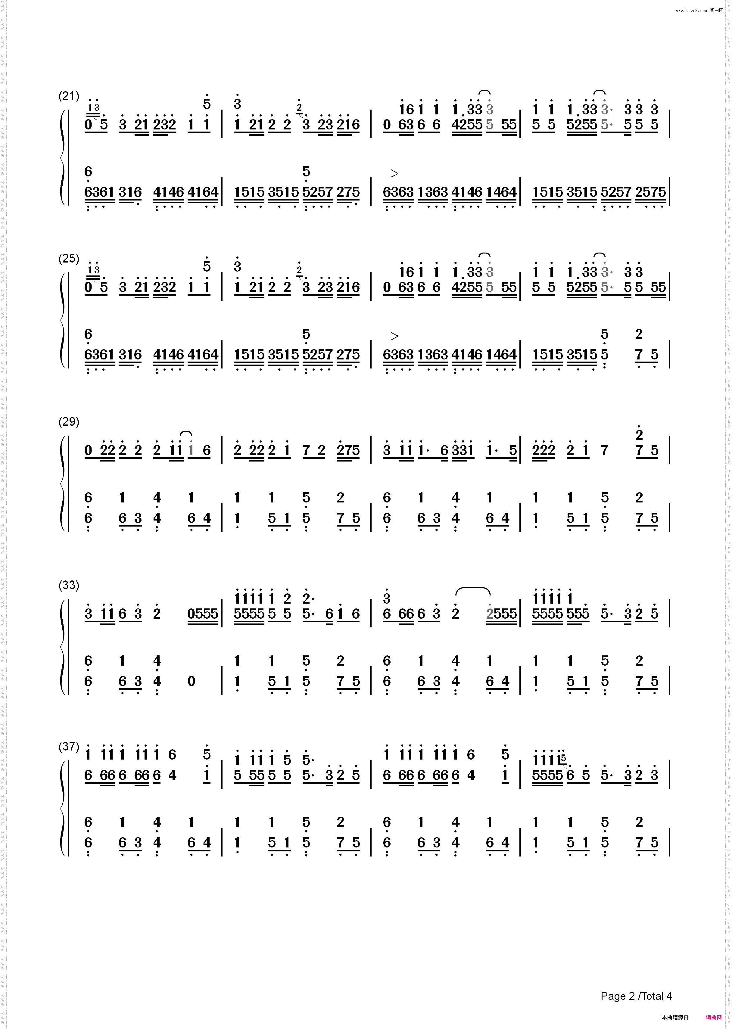 Replay-Iyaz_简谱版
