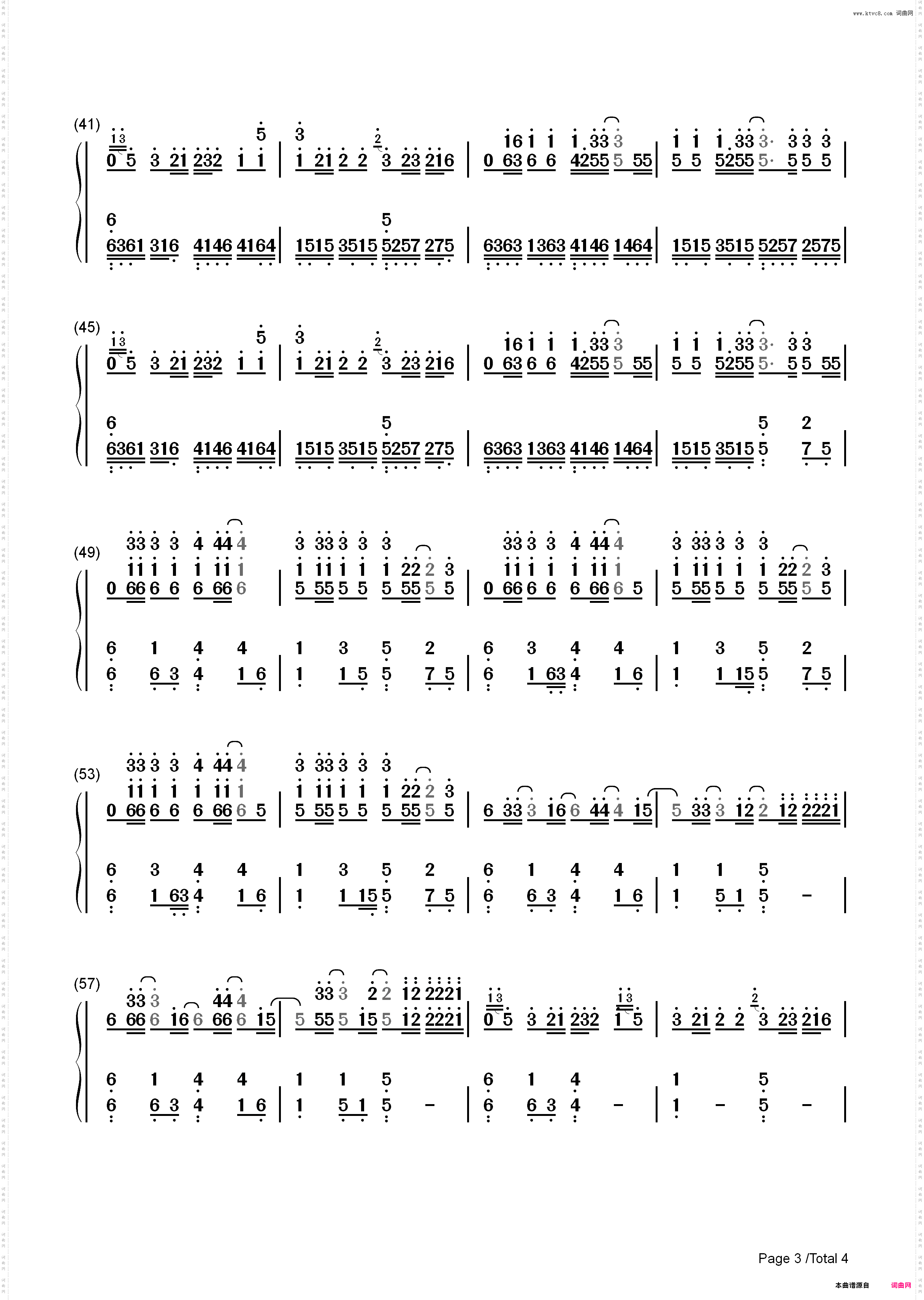 Replay-Iyaz_简谱版