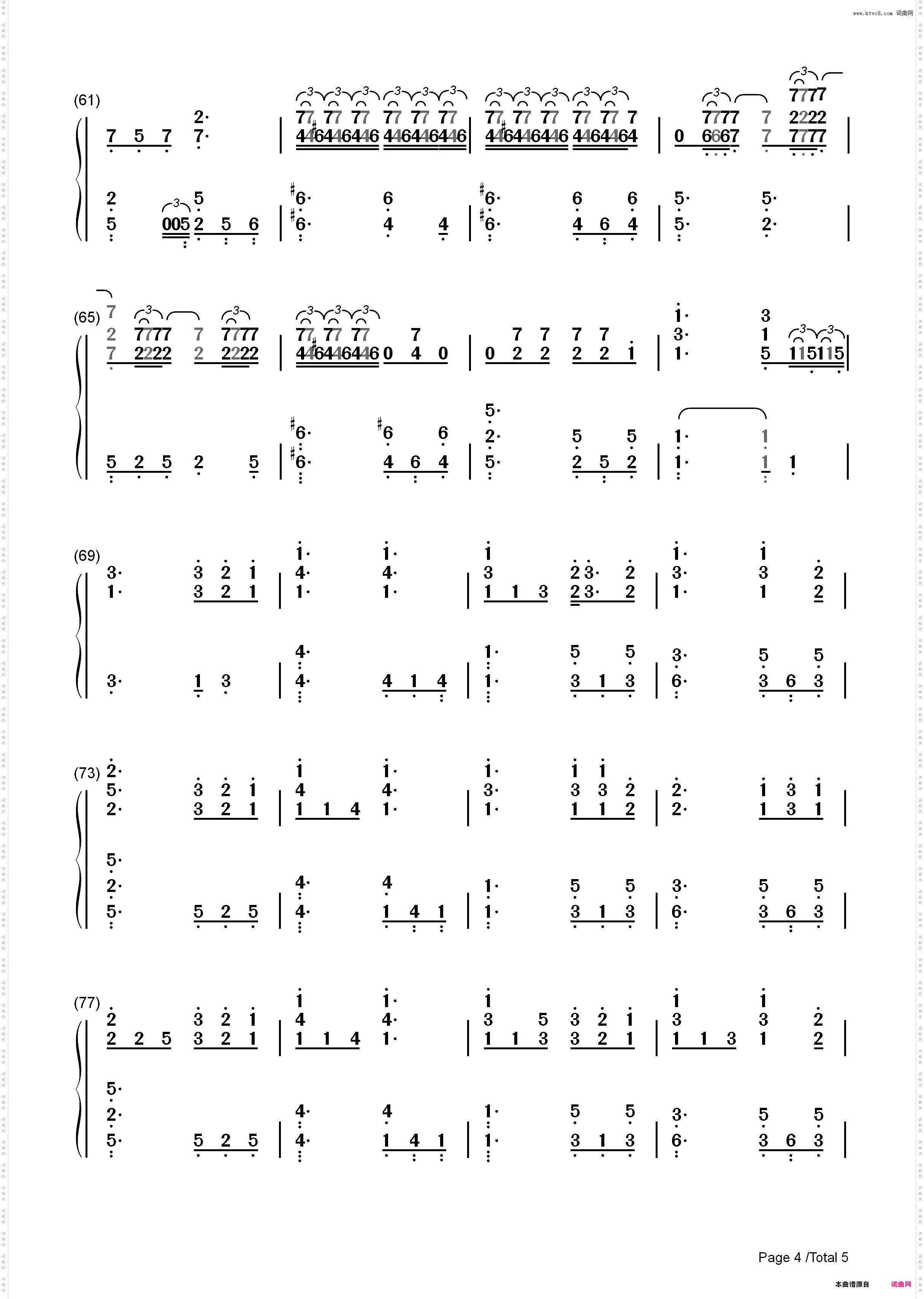 I Wont Give Up-Jason Mraz_简谱版