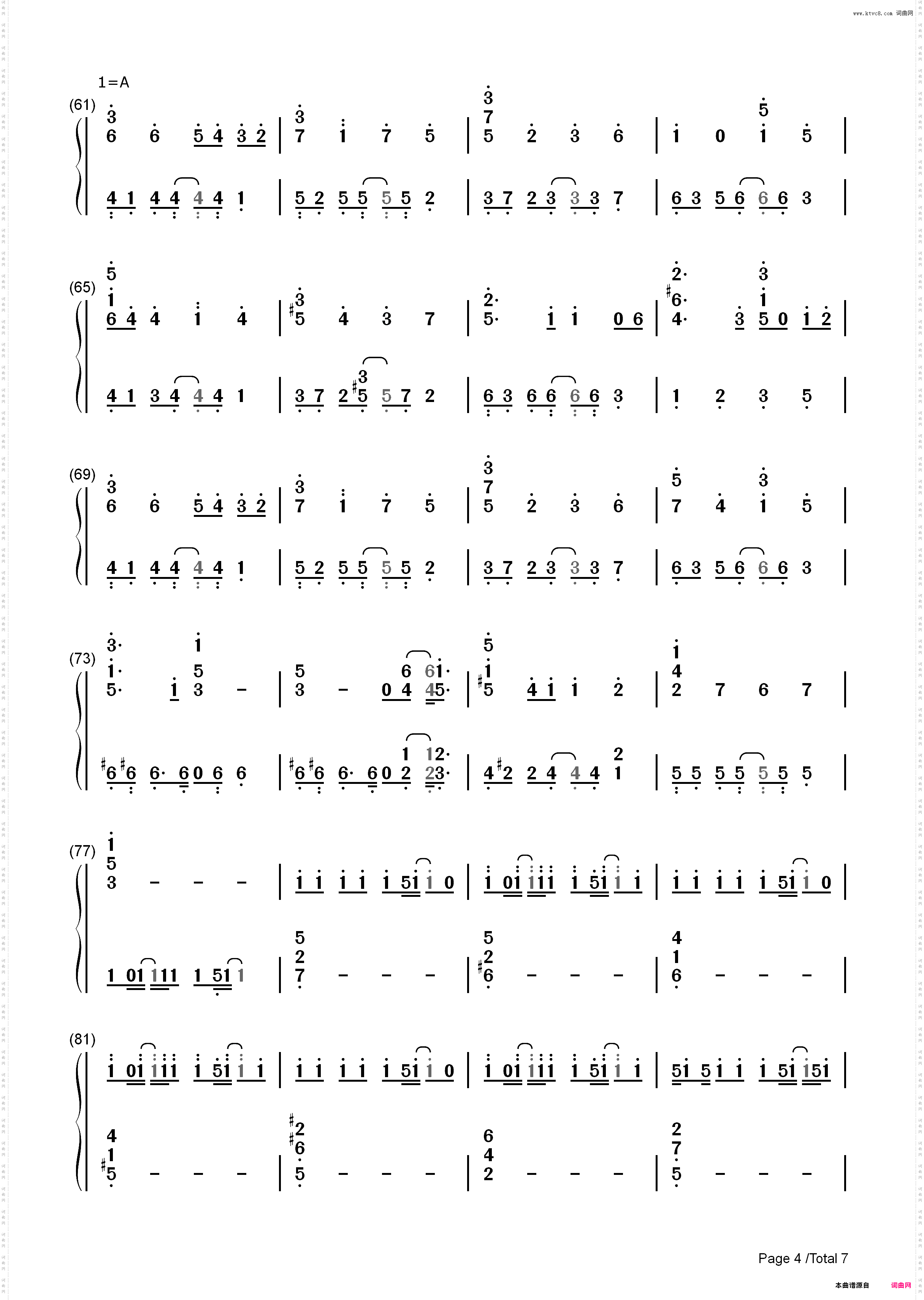 Step and Go-岚_简谱版