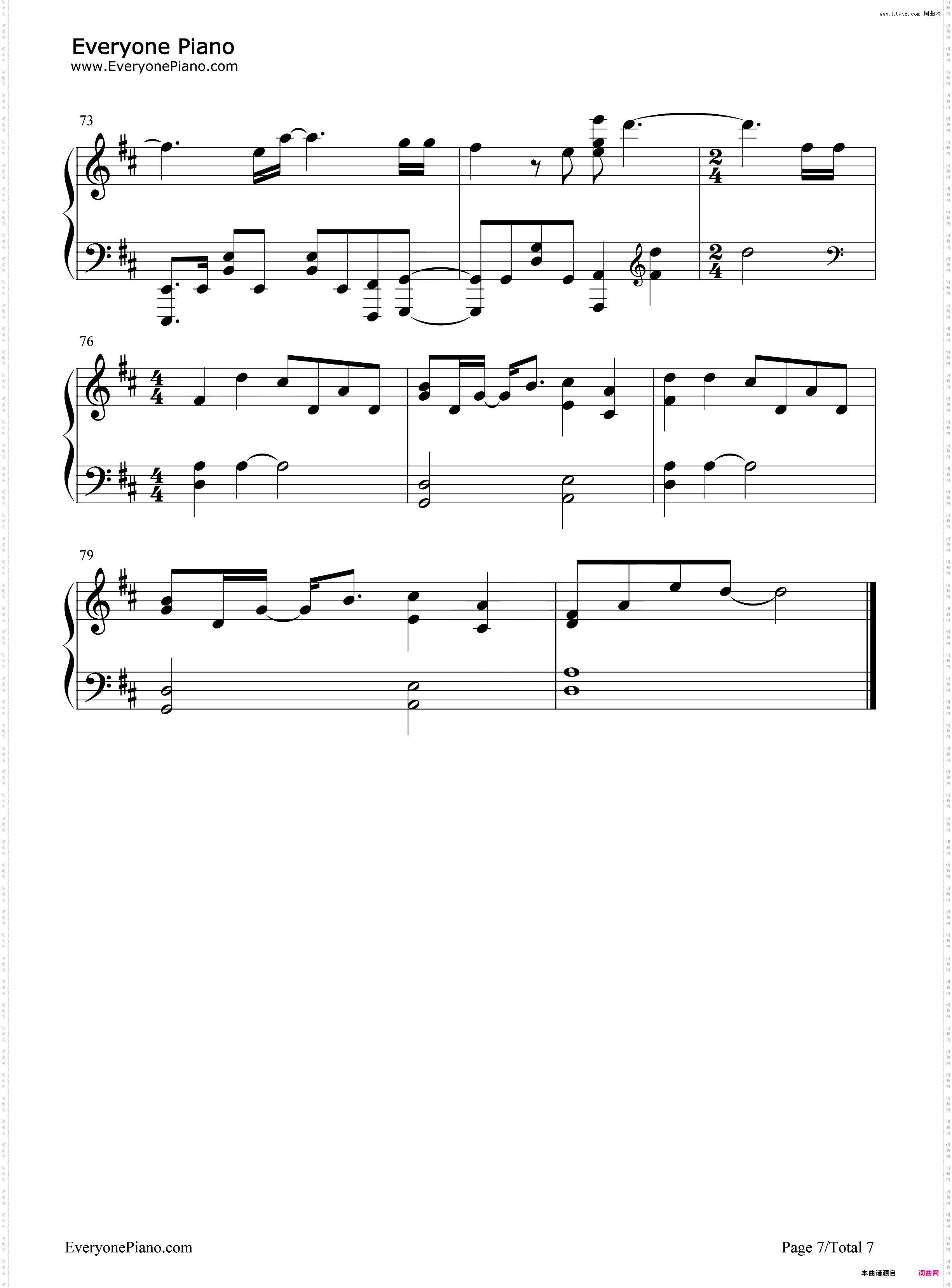 レンズ-镜头-持续可能的恋爱 父亲与女儿的结婚进行曲主题曲
