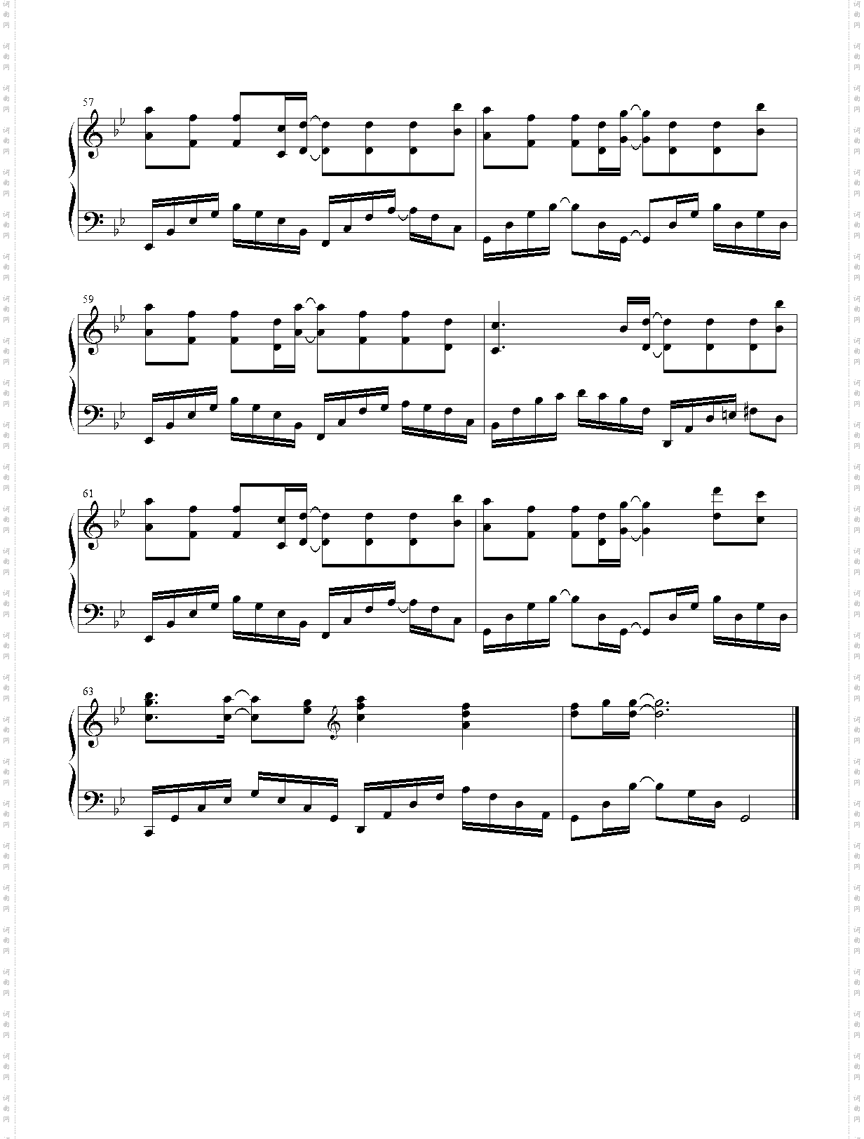 何以歌-完美版_简谱版