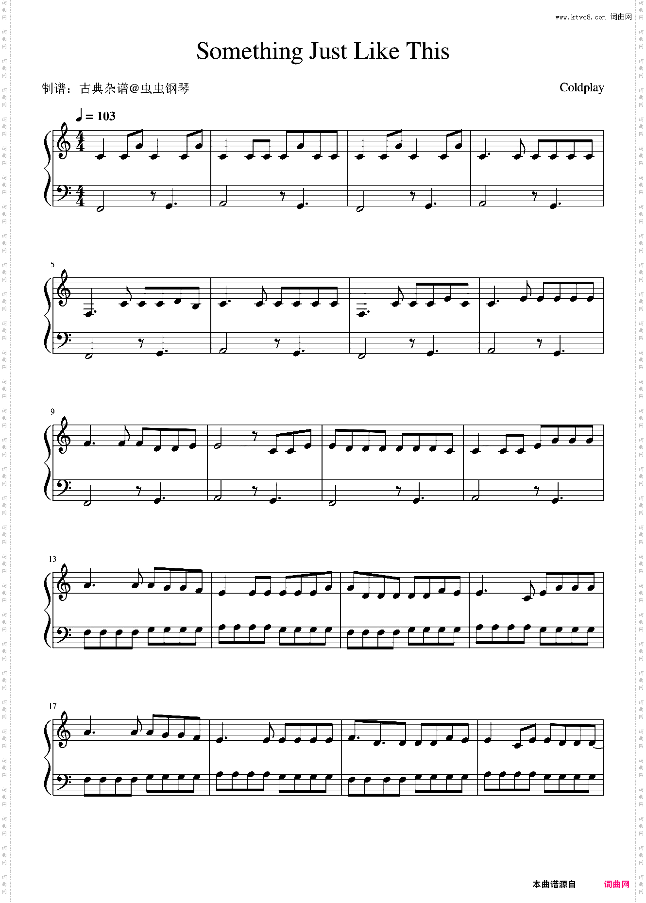 Something Just Like This_简单版