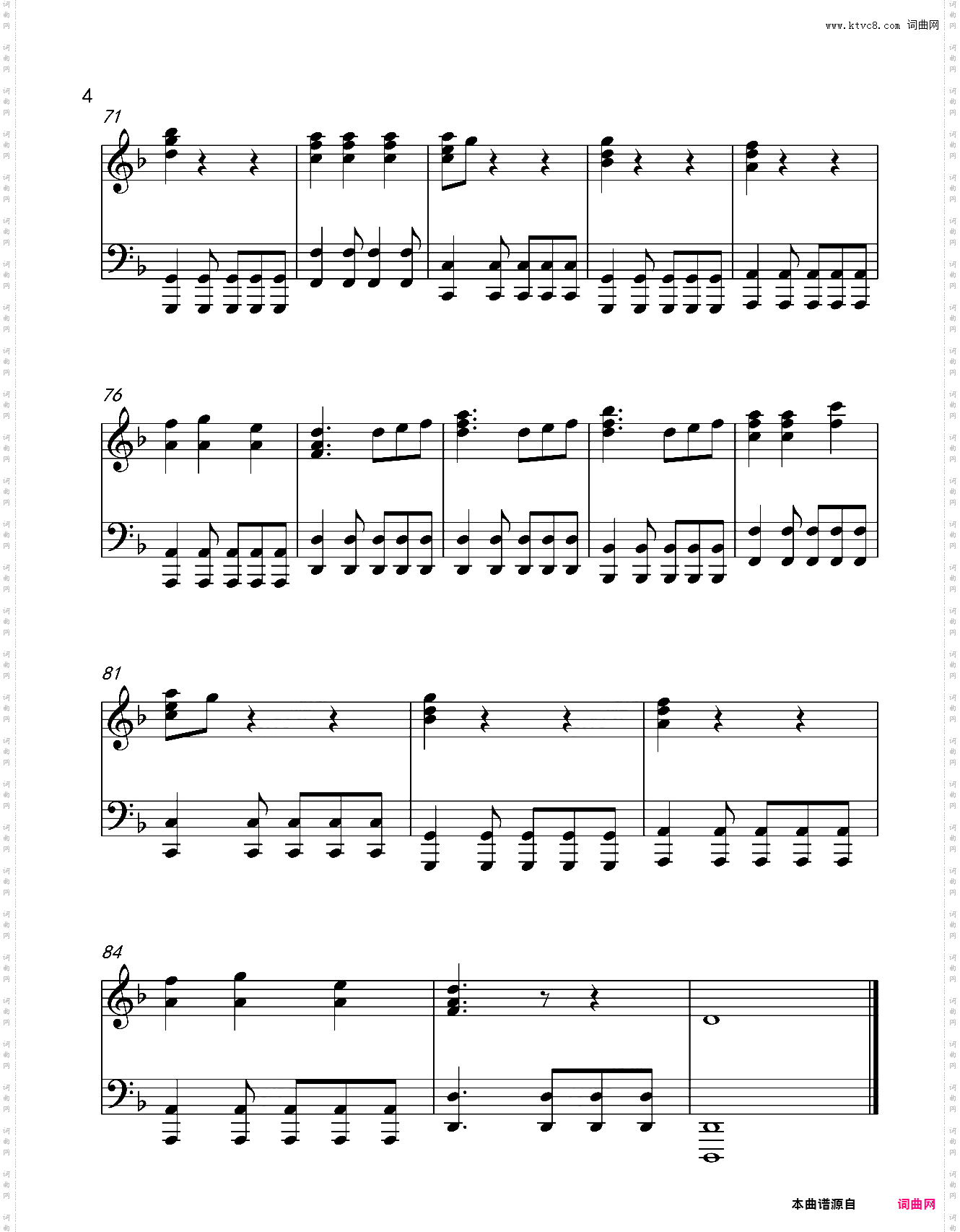 He's A Pirate 加勒比海盗主题曲