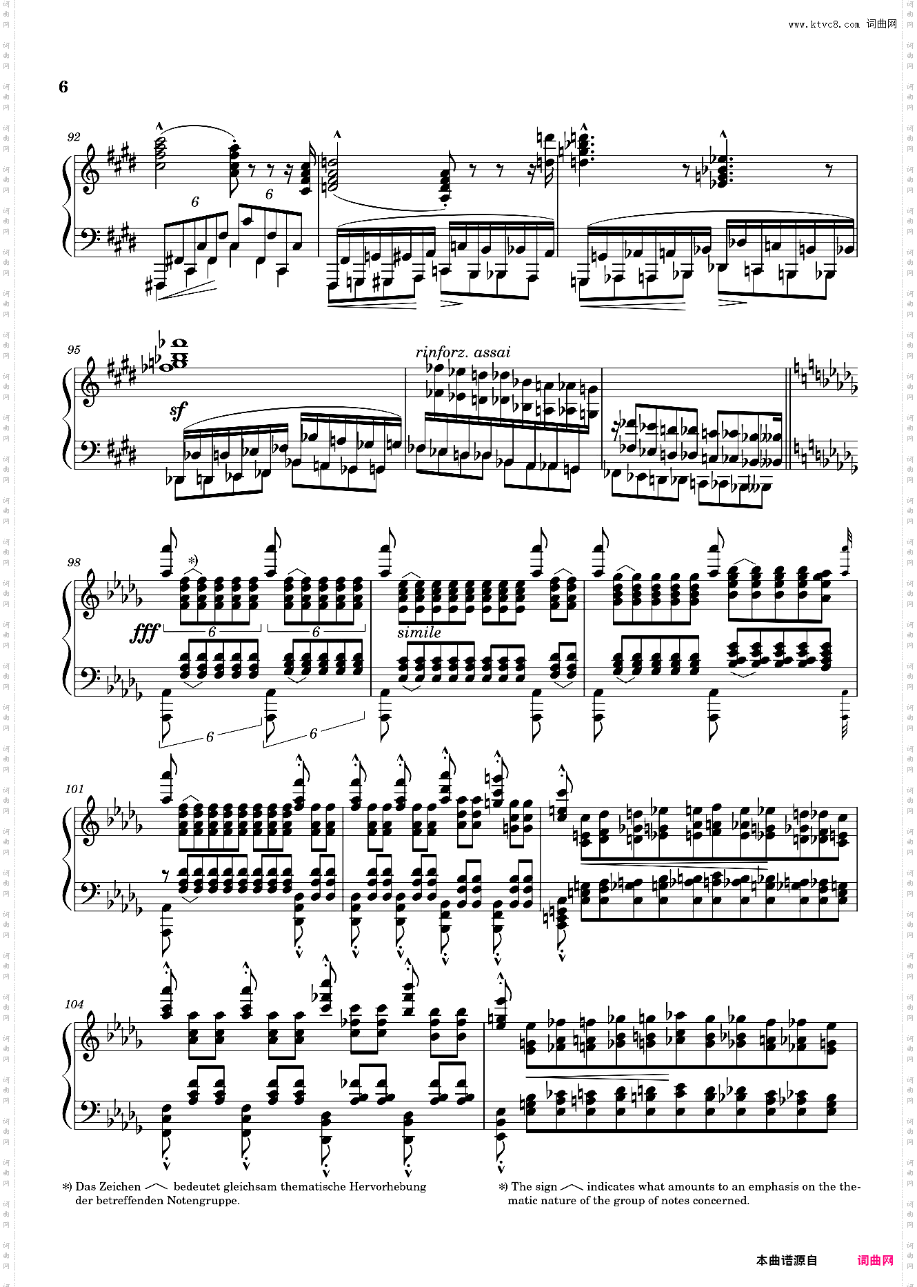 Transcendental étude No· 11 Harmonies du soir