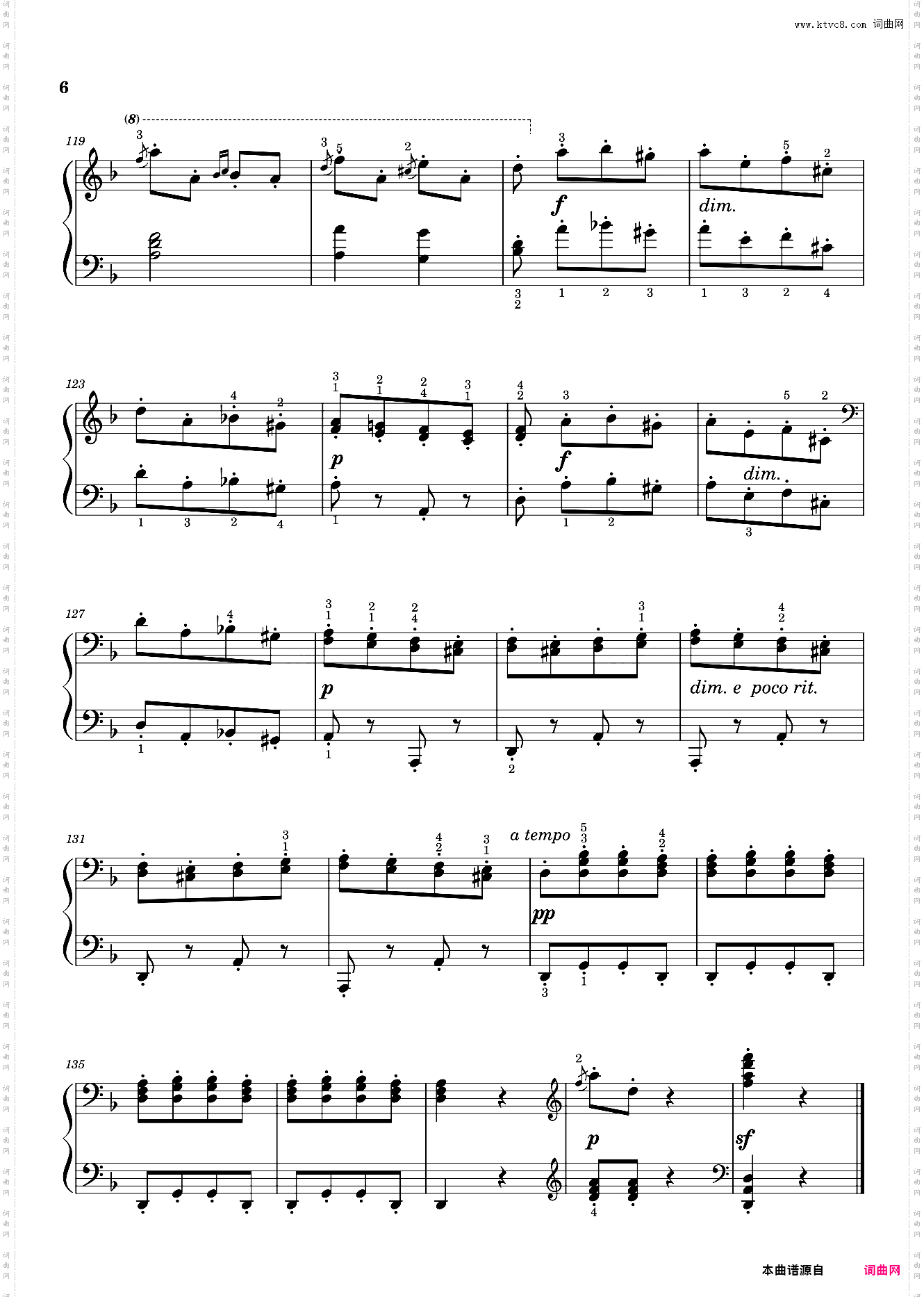 étude Op· 105 No· 7 Feu Follet