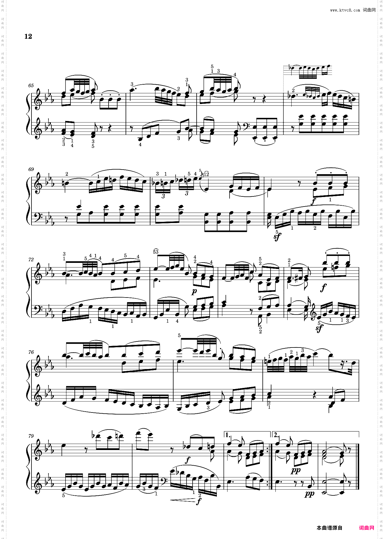 莫扎特第十三钢琴奏鸣曲 Sonata No· 13, 2nd Movement K· 333