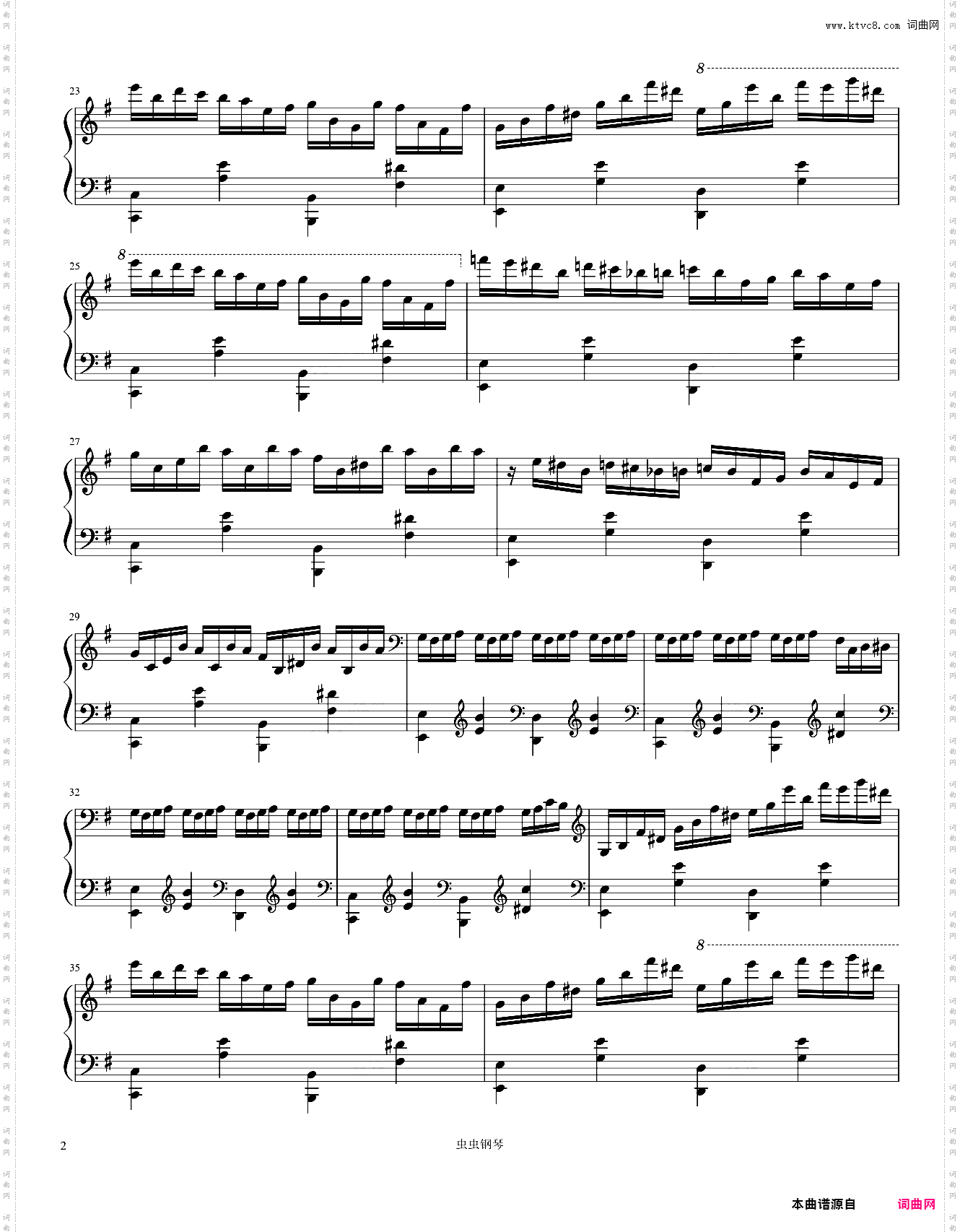 time travel theme_不能说的秘密主题曲