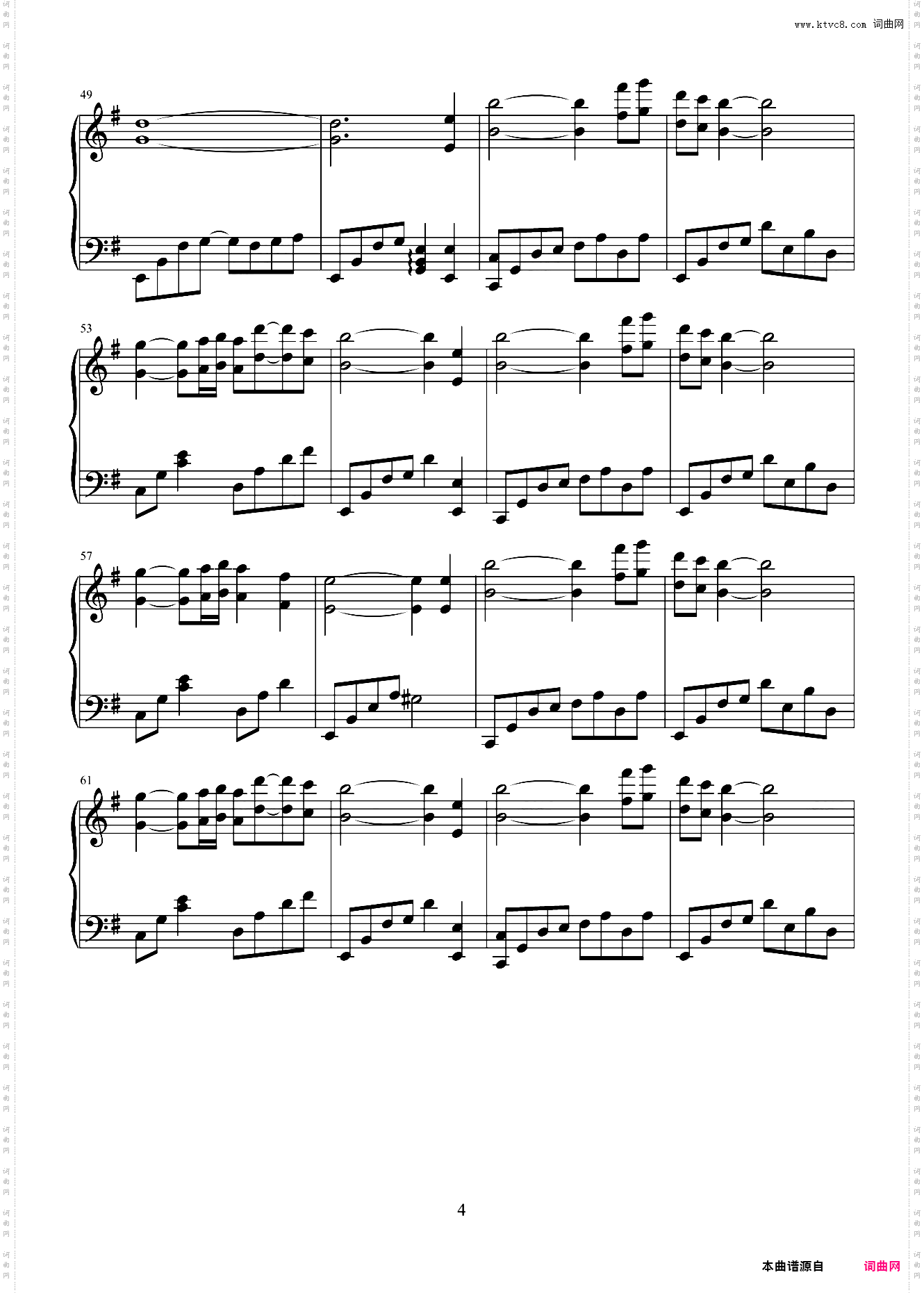 Lost Romance_Mirror 背景音乐