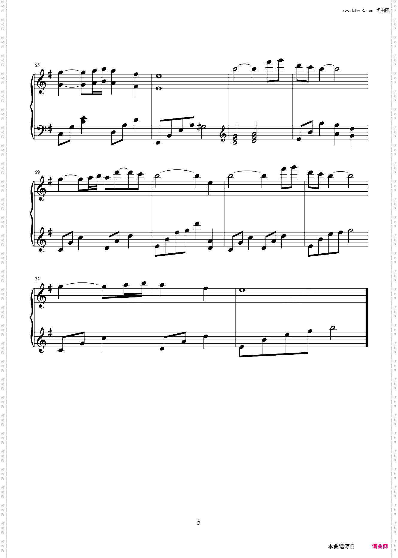 Lost Romance_Mirror 背景音乐