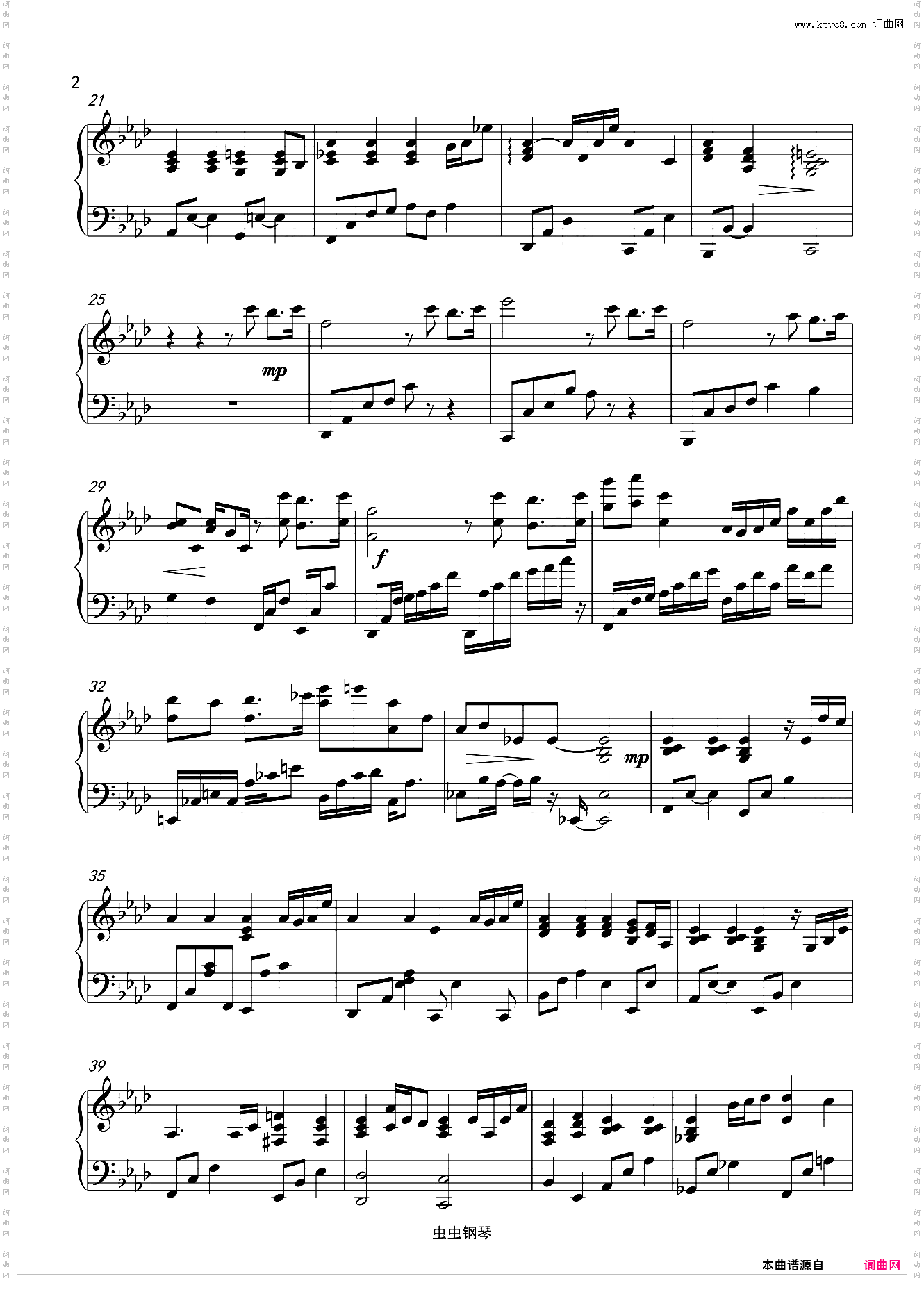 落叶归根_原版完整伴奏谱