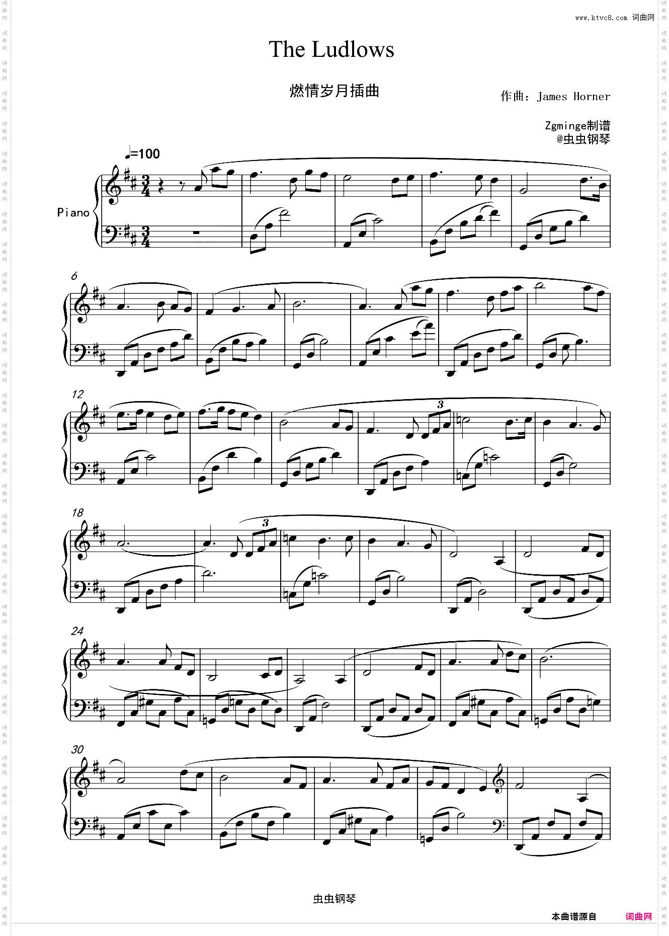 The Ludlows 燃情岁月插曲完美还原