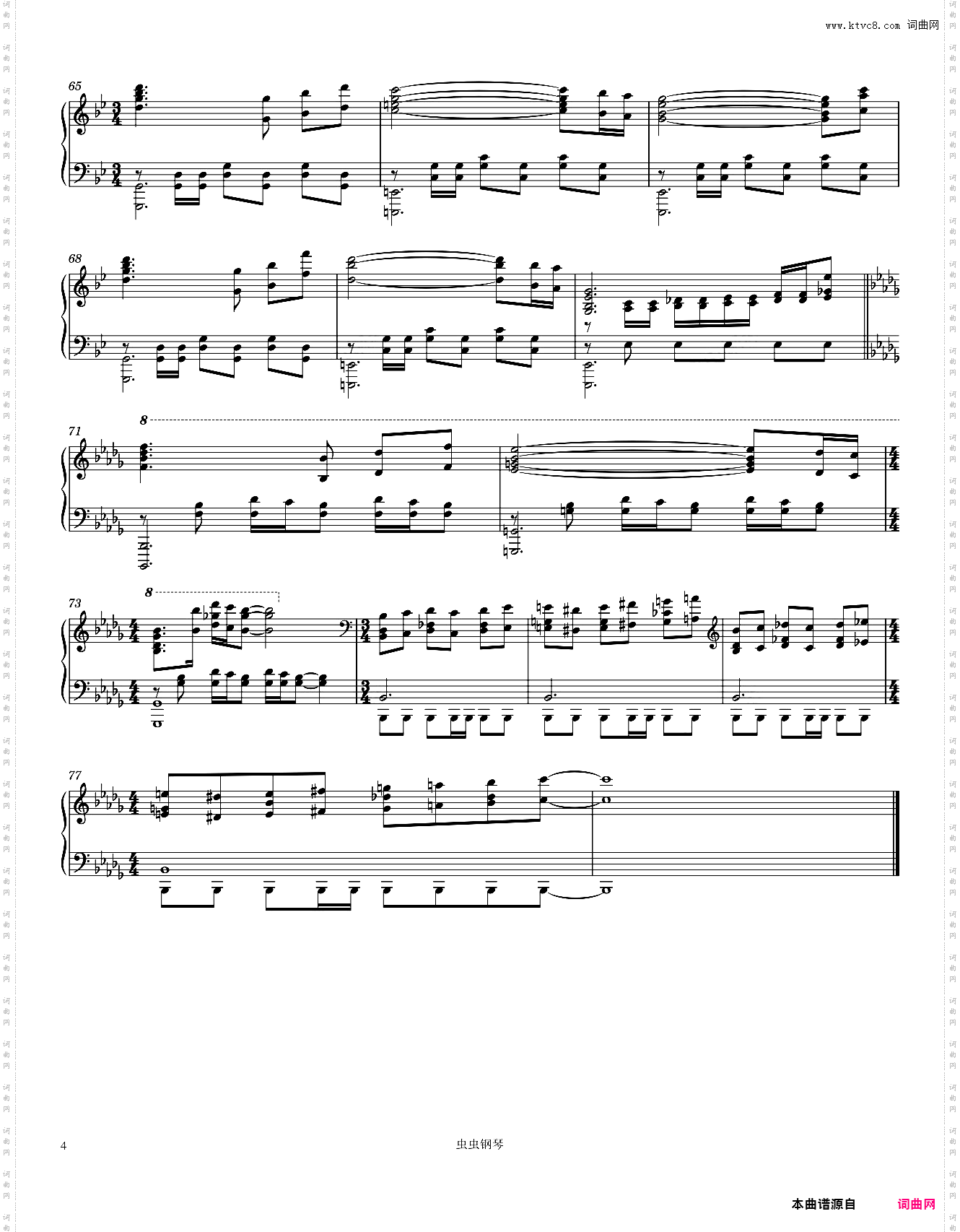 Black Tears-Tyler Bates