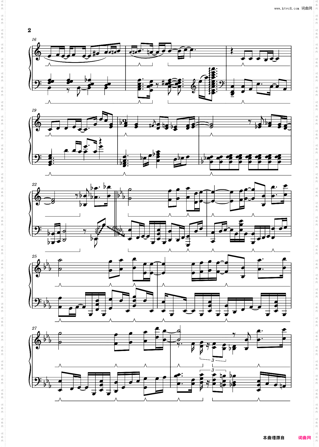 【点兔】ボトルシップの旅智乃叙事曲