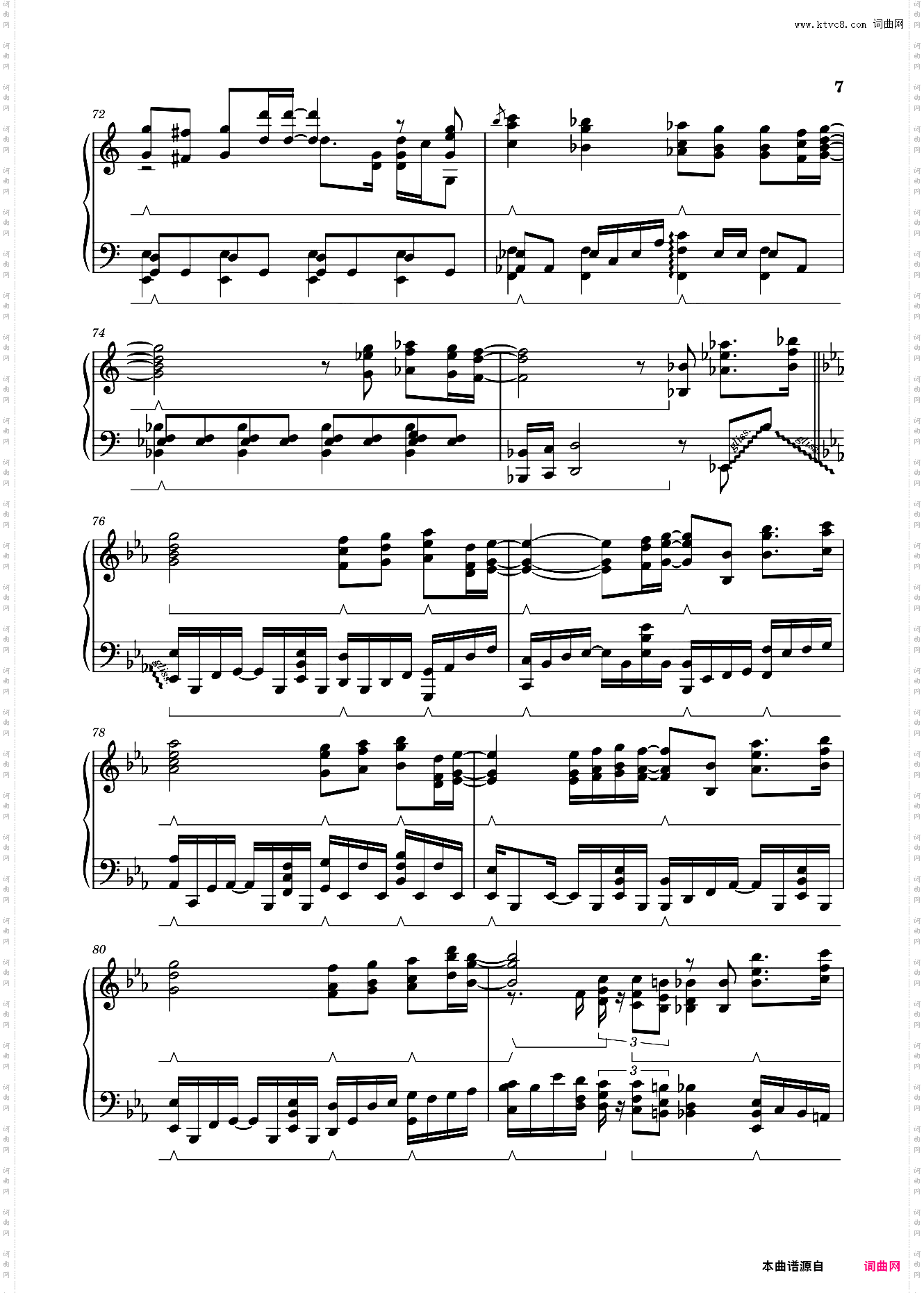 【点兔】ボトルシップの旅智乃叙事曲