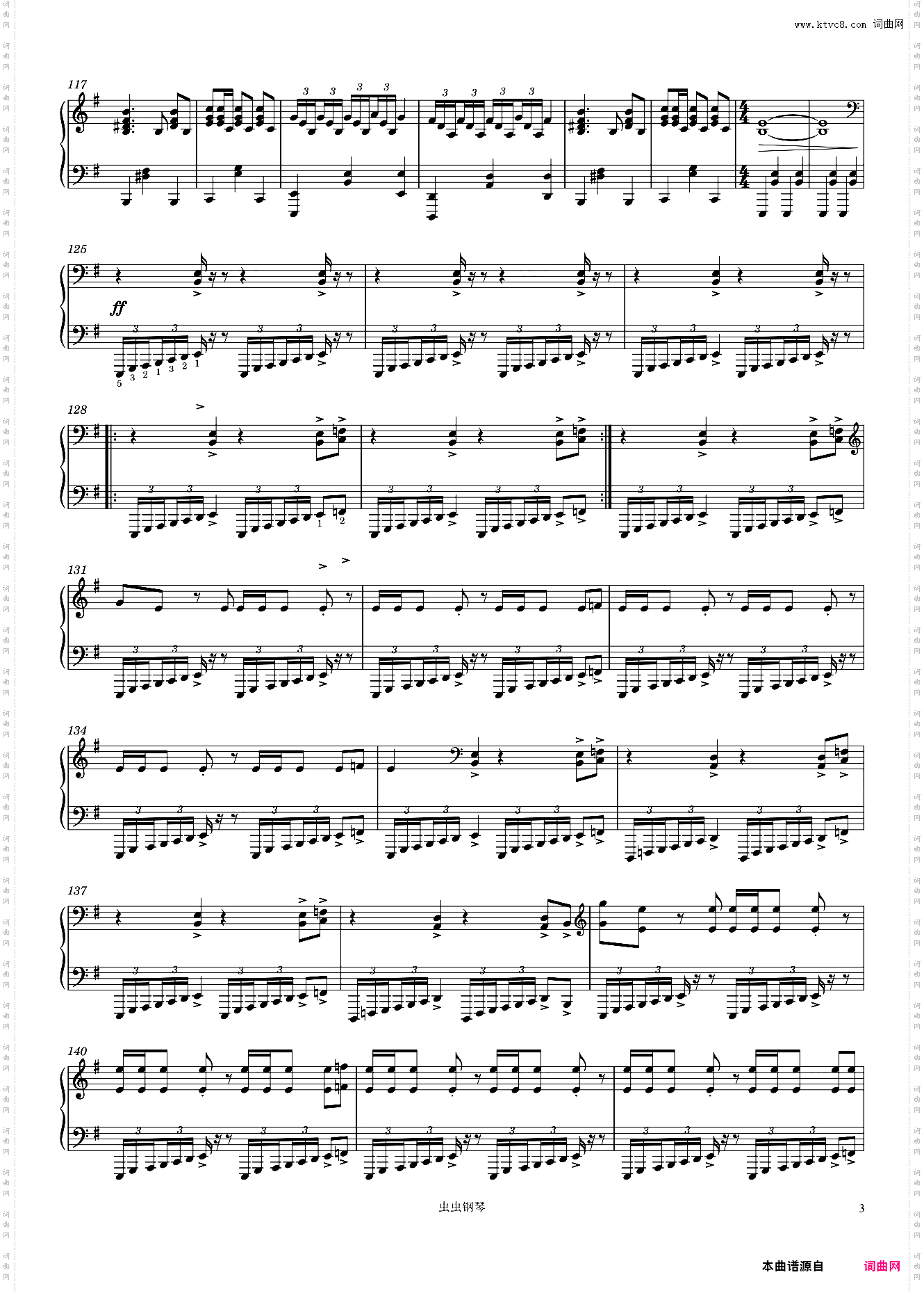 One-Metallica