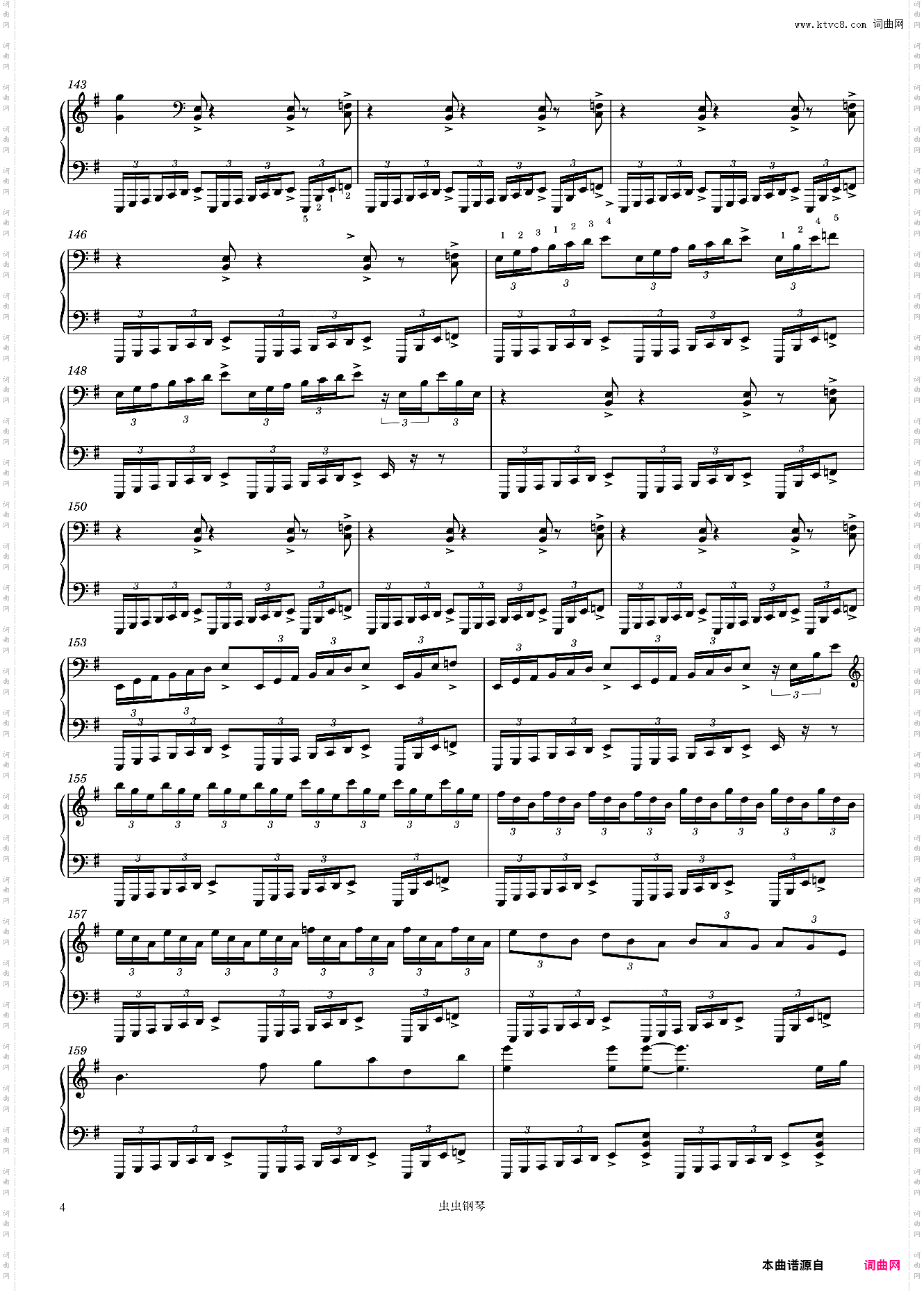 One-Metallica