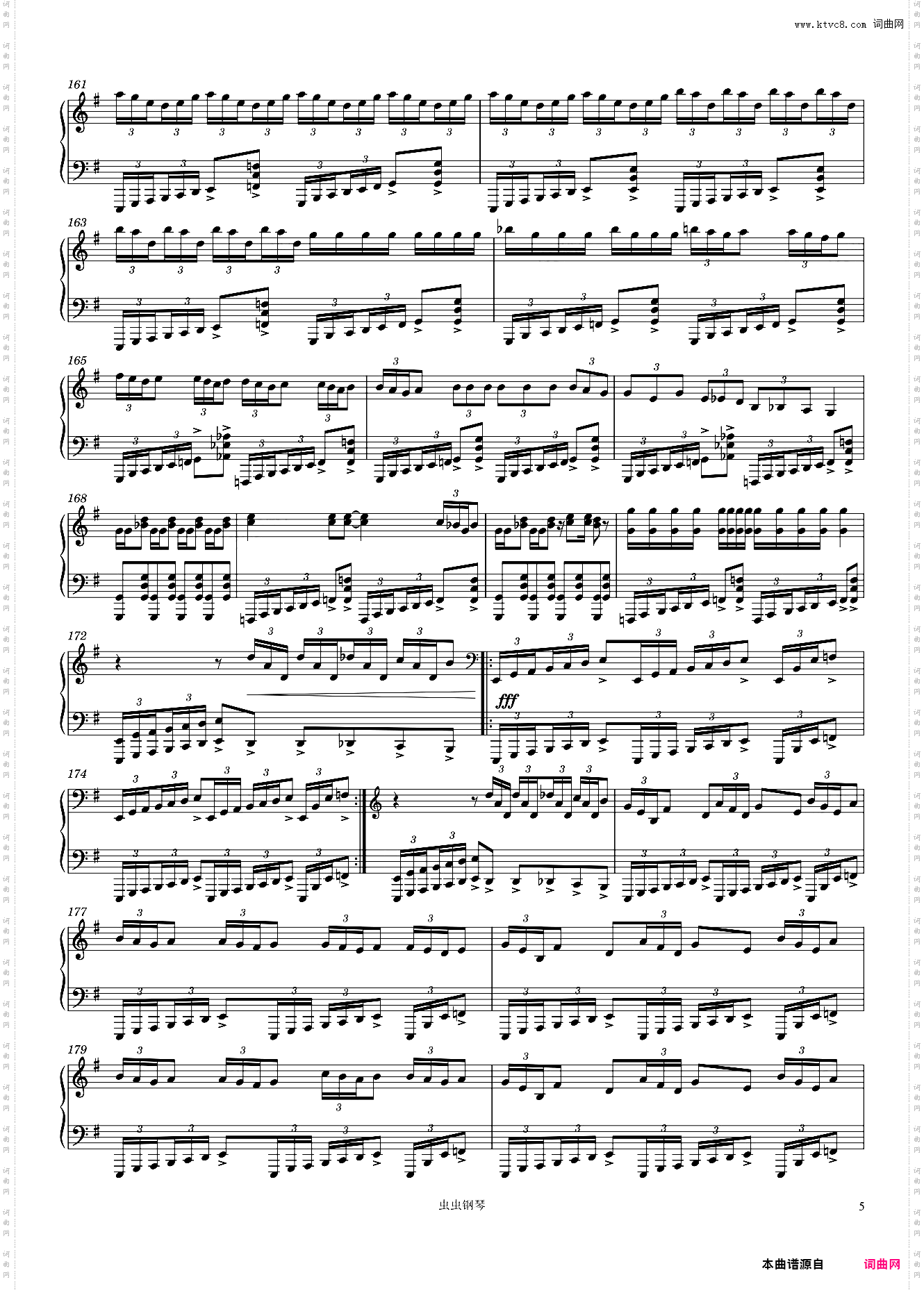 One-Metallica