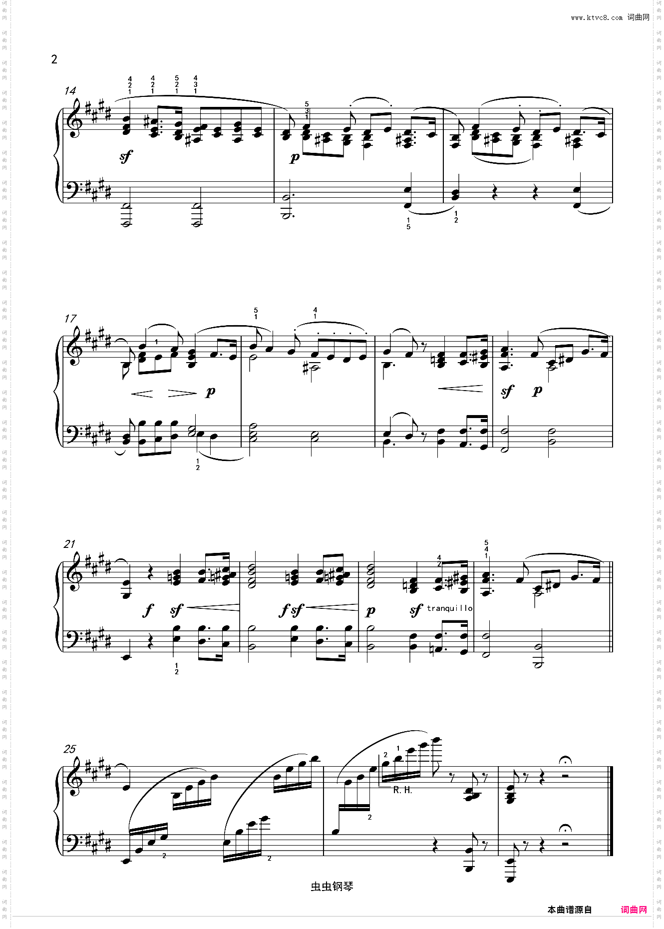 2021武汉音乐学院钢琴考级教程6级