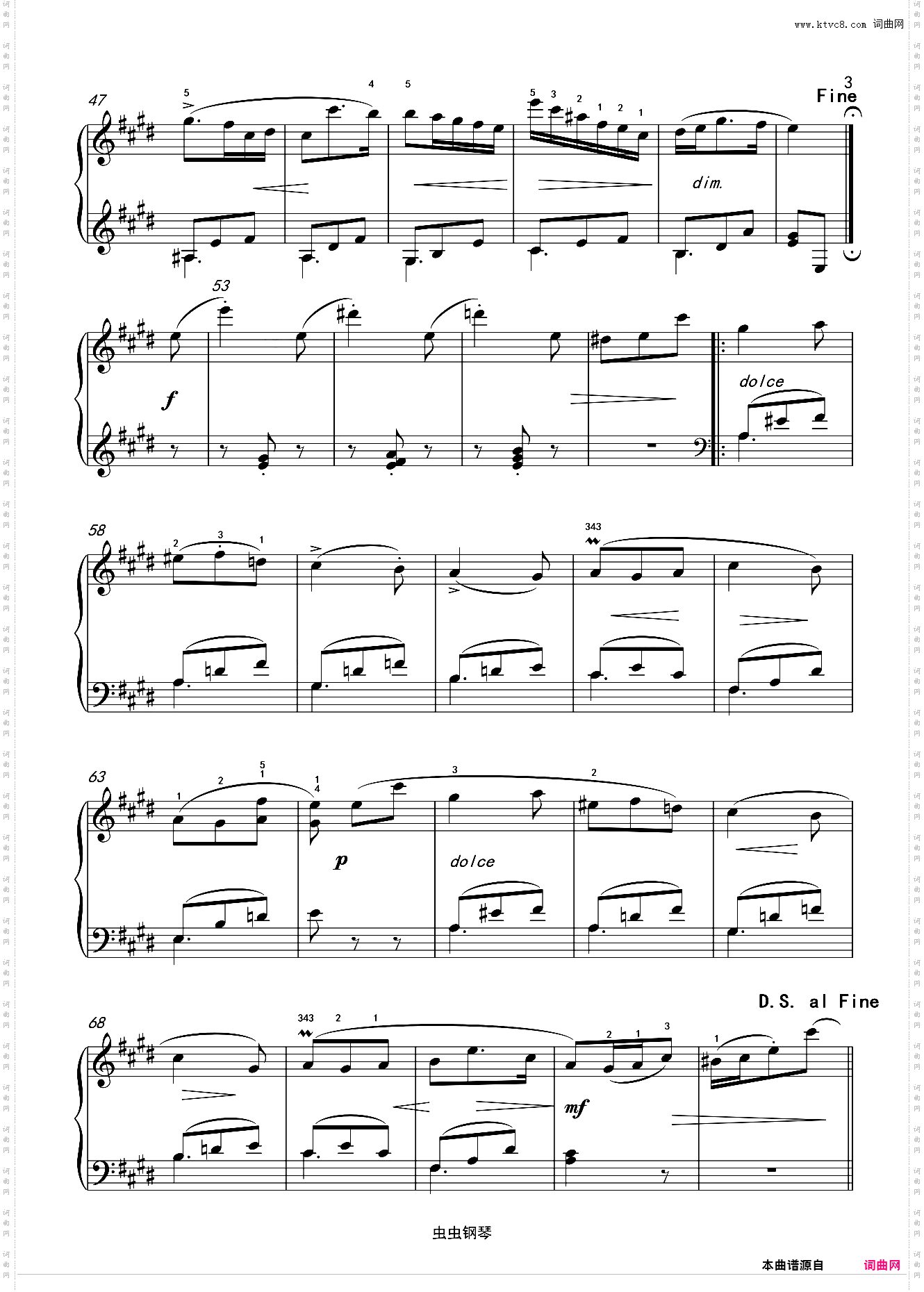 2021武汉音乐学院钢琴考级教程6级