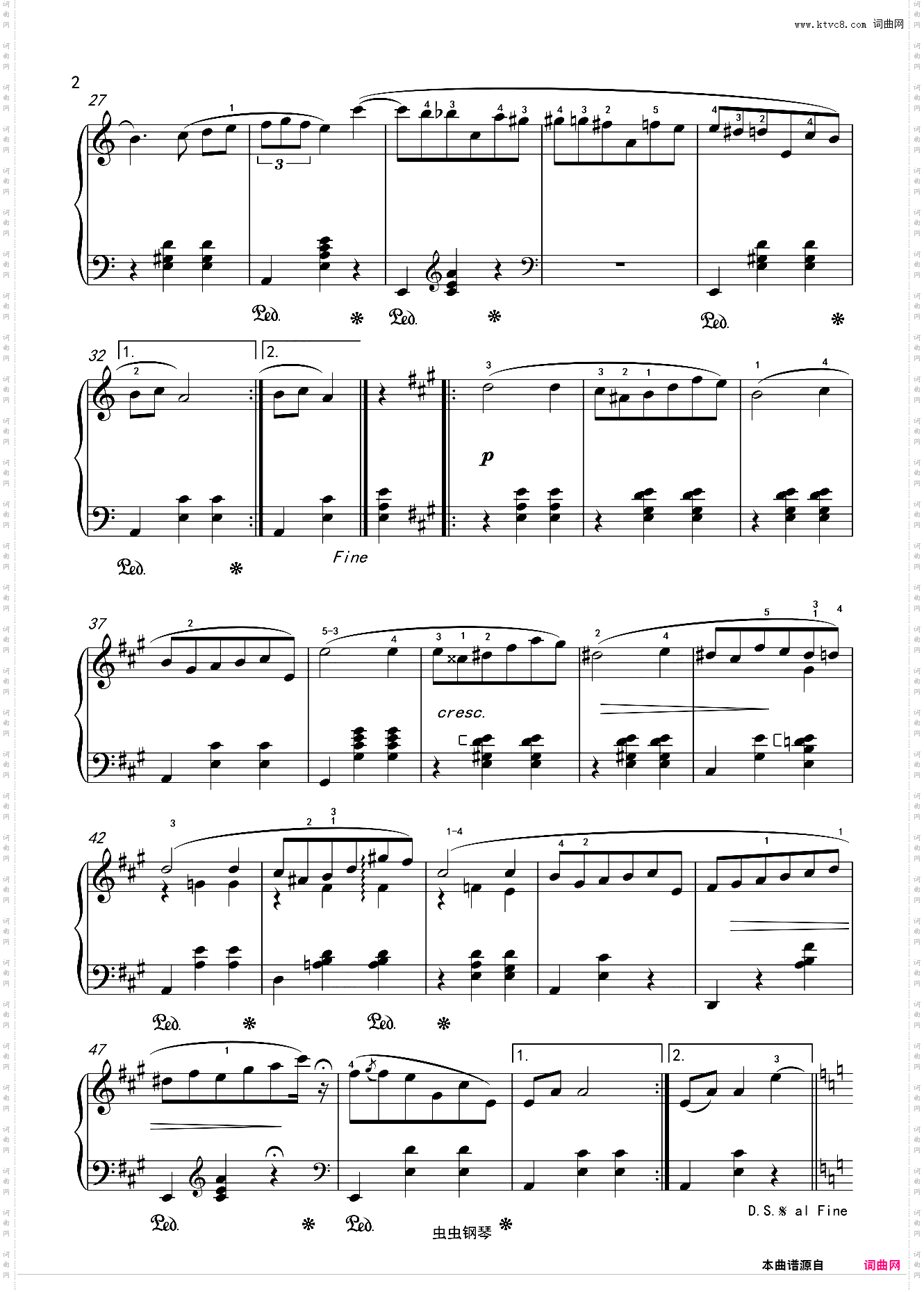 2021武汉音乐学院钢琴考级教程6级