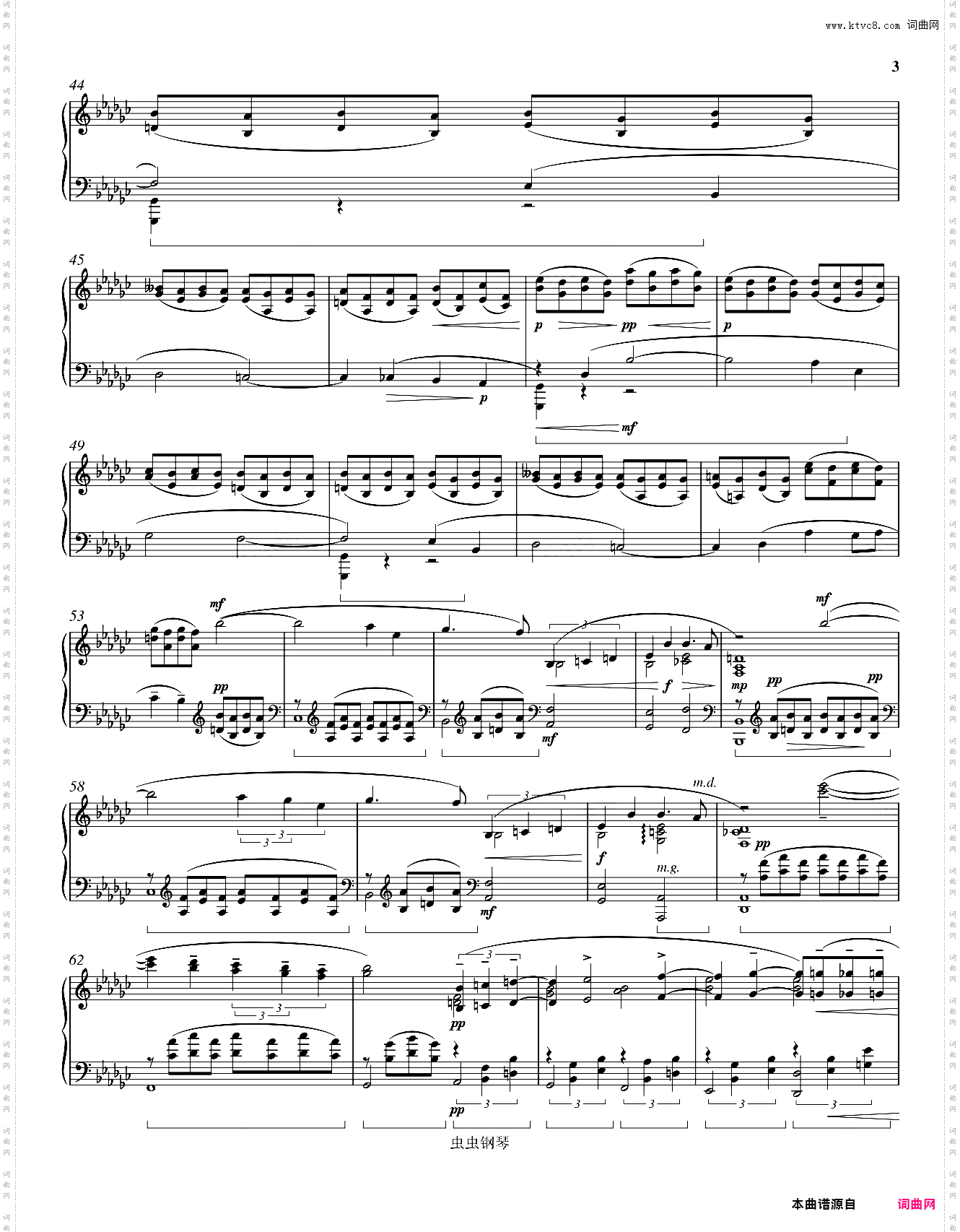 悲歌élégie拉赫玛尼诺夫