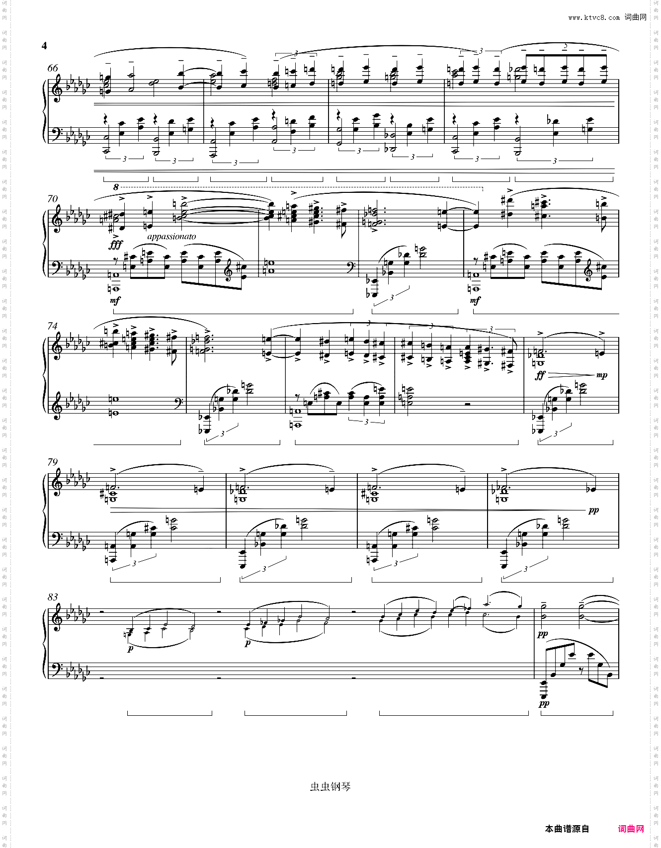 悲歌élégie拉赫玛尼诺夫