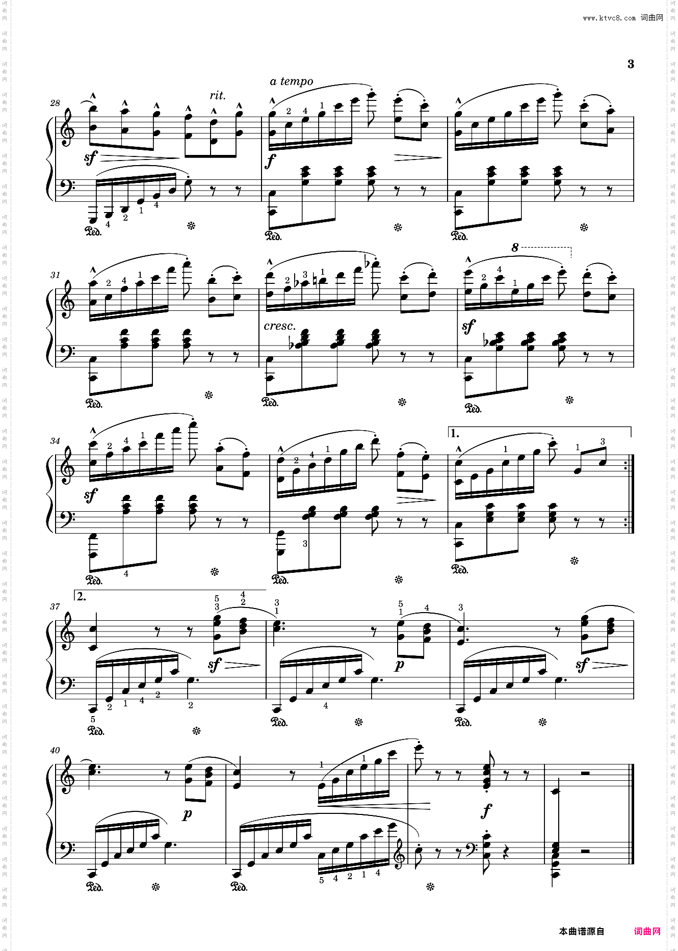 肖邦练习曲 瀑布étude Op· 105 No· 1 Chant du Printemps