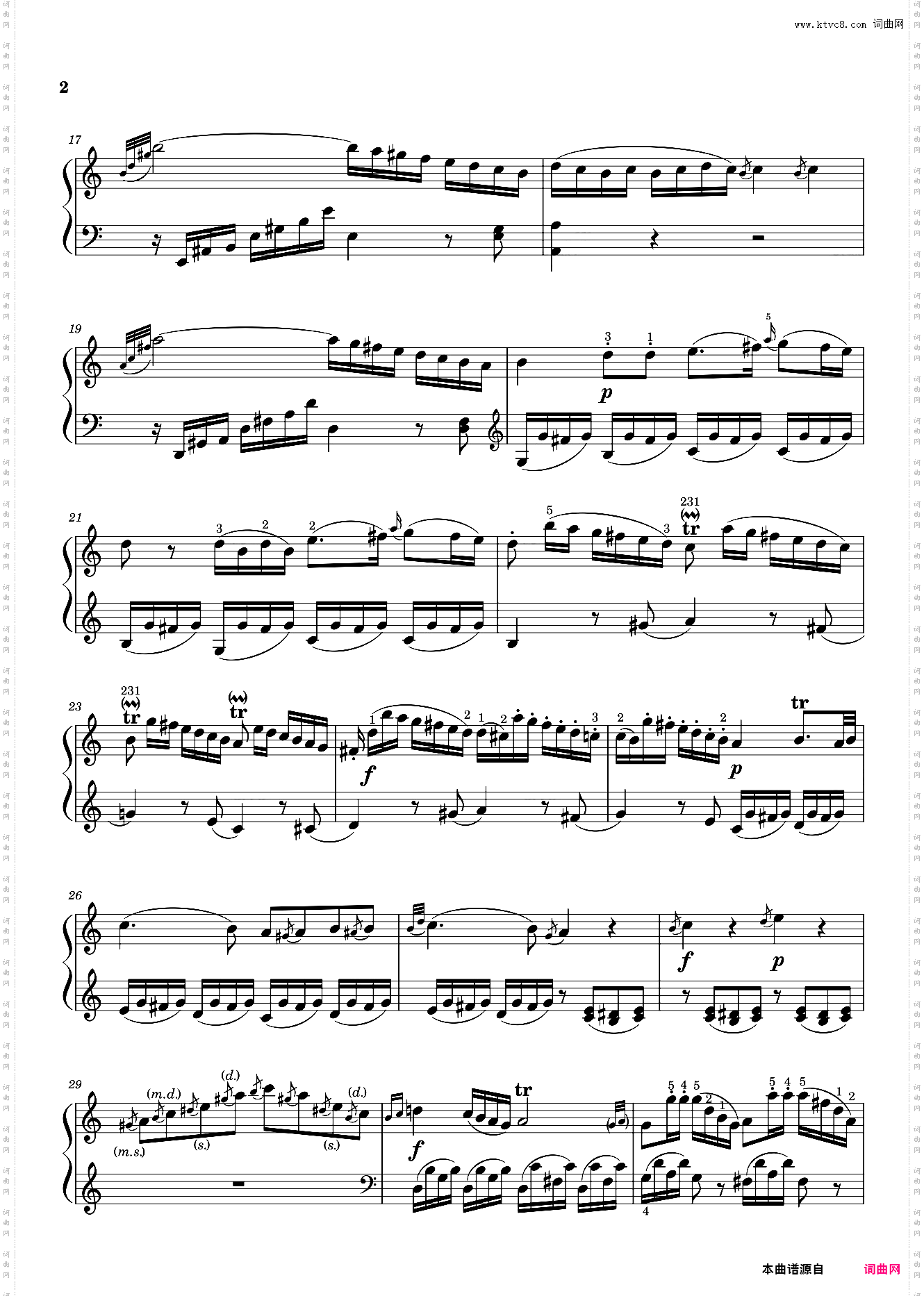 莫扎特第一钢琴奏鸣曲 Sonata No· 1, 1st Movement K· 279
