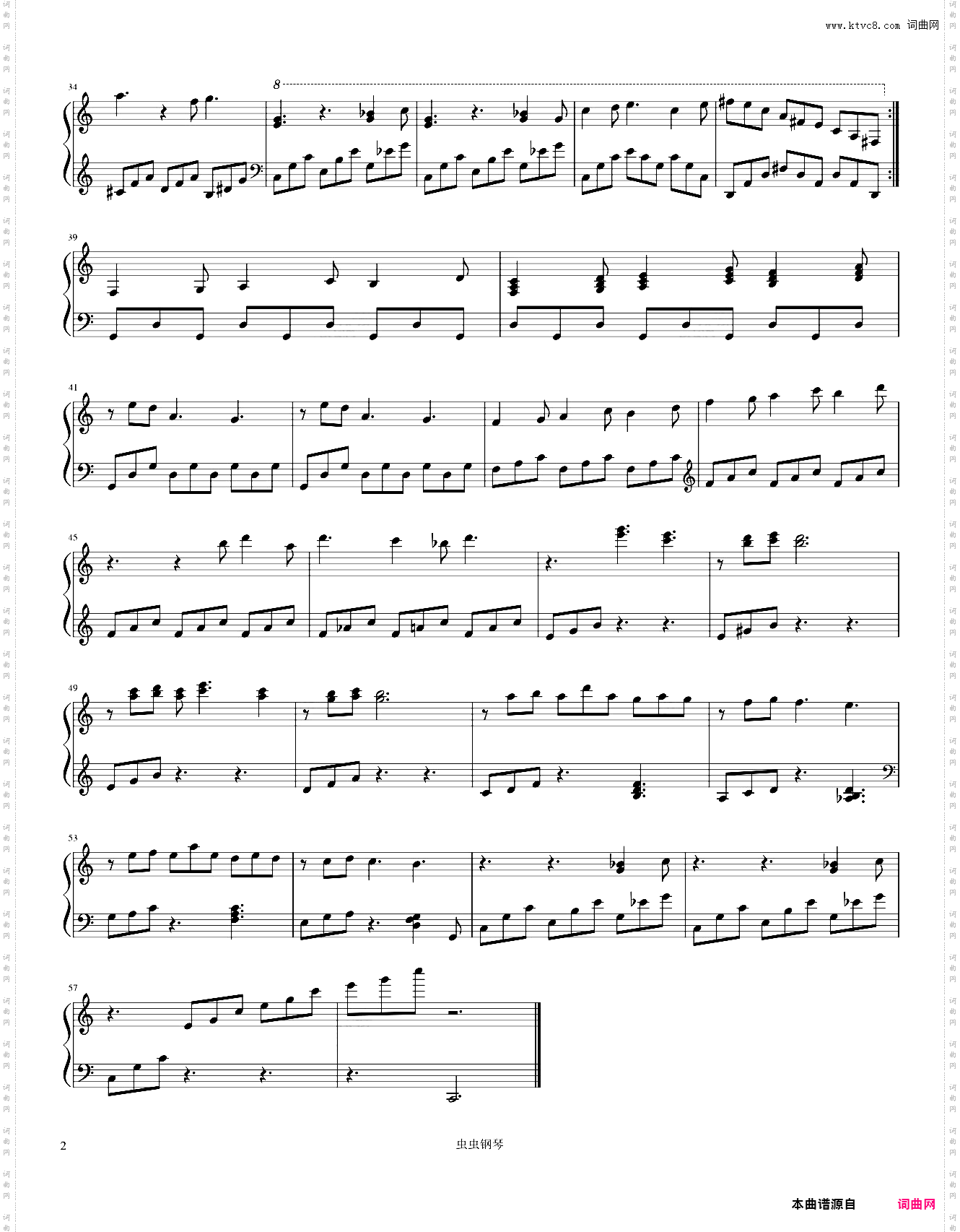 月光 clair de lune_C大调简单版