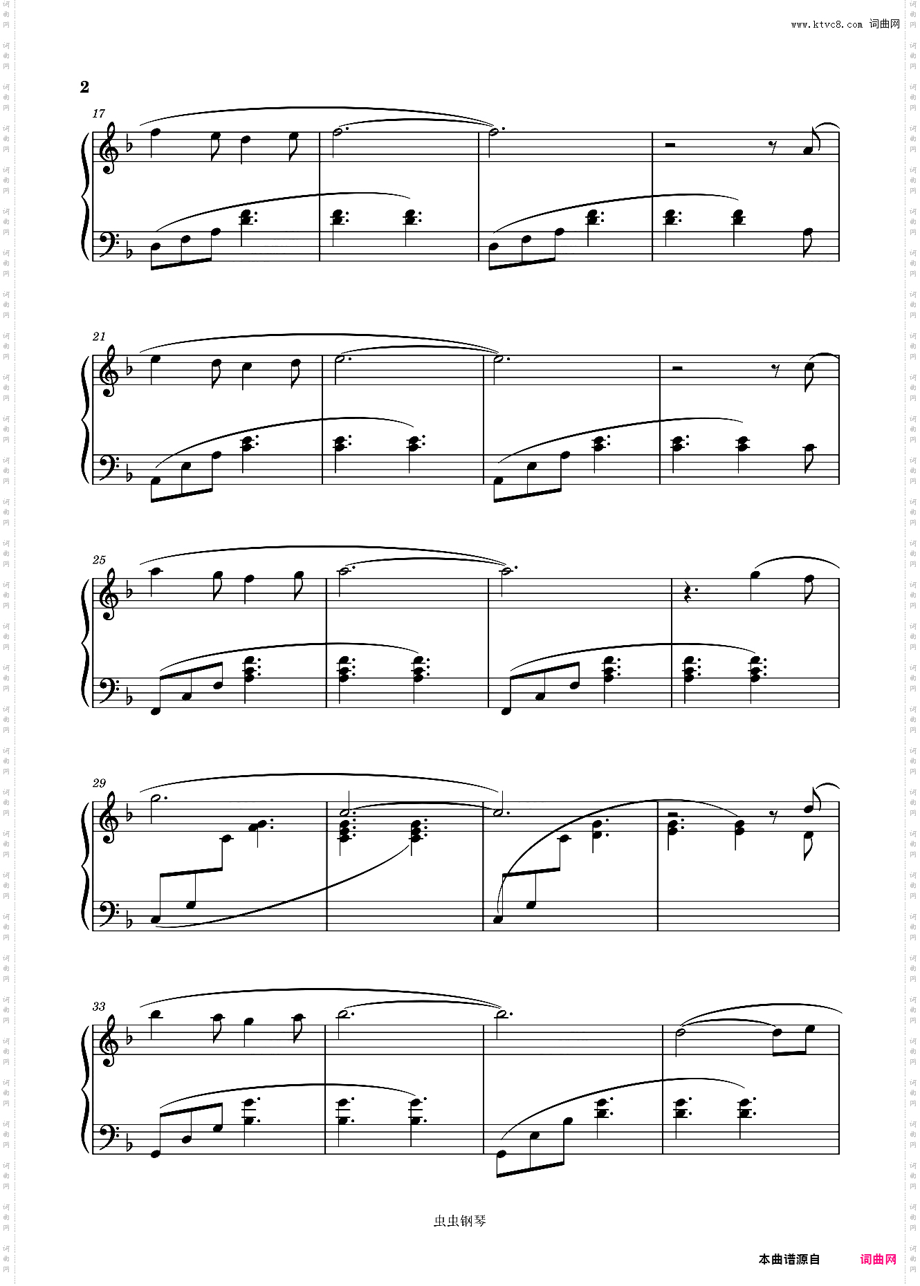 The Abysmal Region 重渊之深_《原神-佚落迁忘之岛 Islands of the Lost and Forgotten》