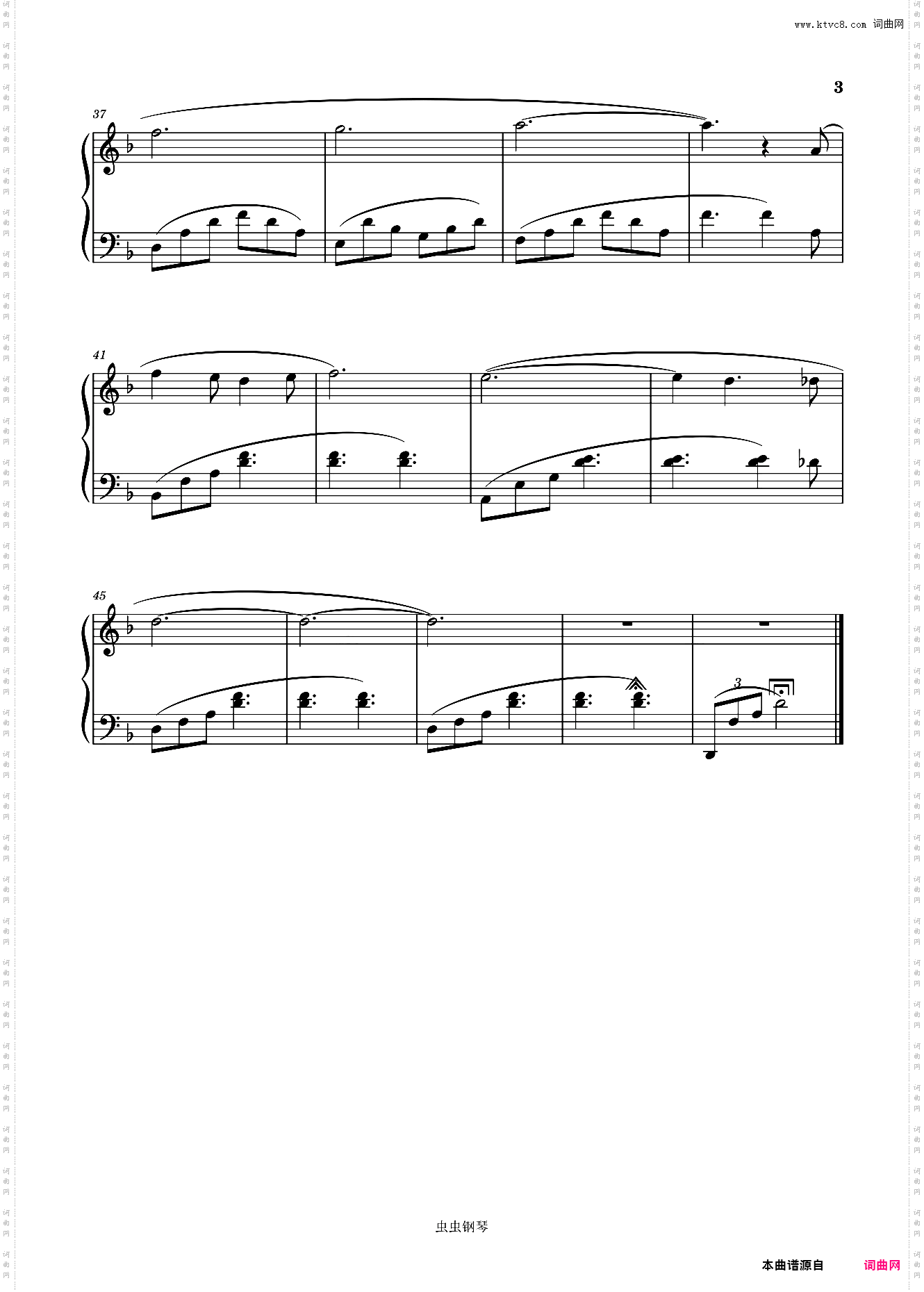 The Abysmal Region 重渊之深_《原神-佚落迁忘之岛 Islands of the Lost and Forgotten》