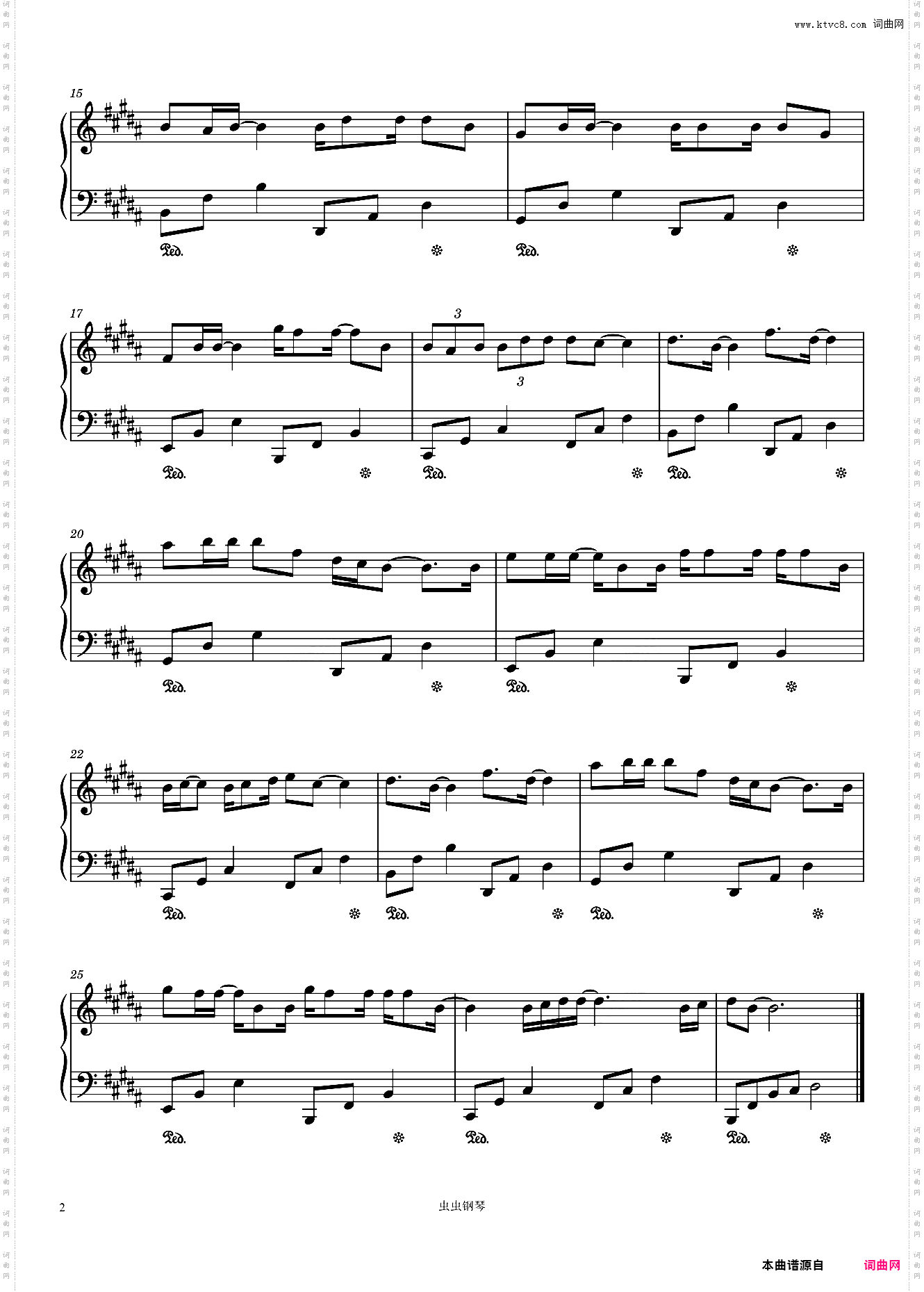 终于可以说出那句我爱你//《请叫我总监》电视剧爱情主题曲-原调