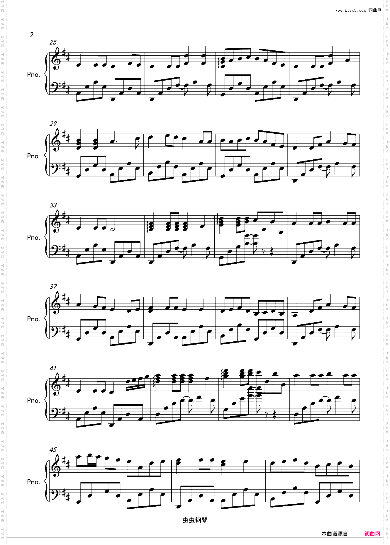 Waltzing Matilda