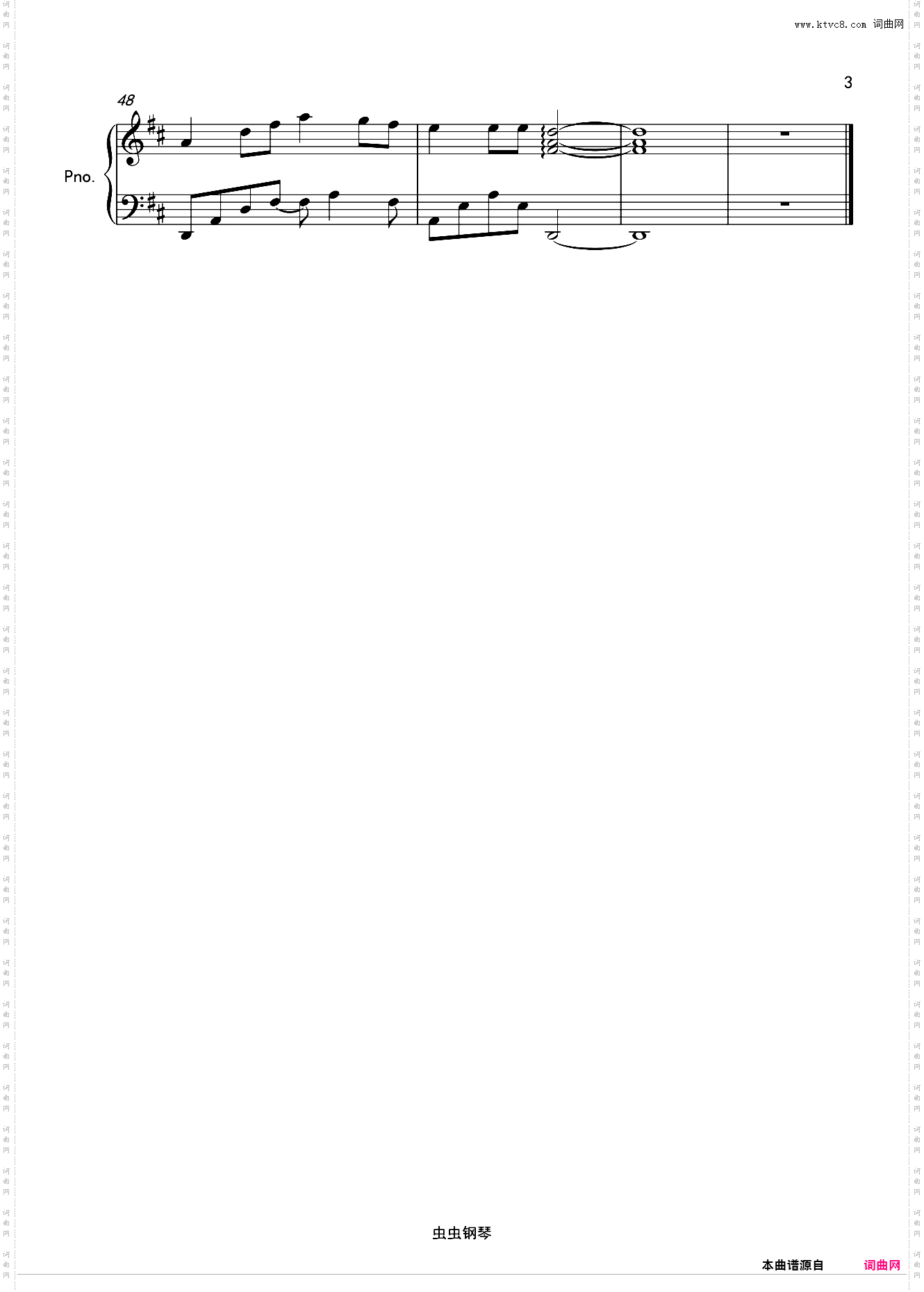 Waltzing Matilda