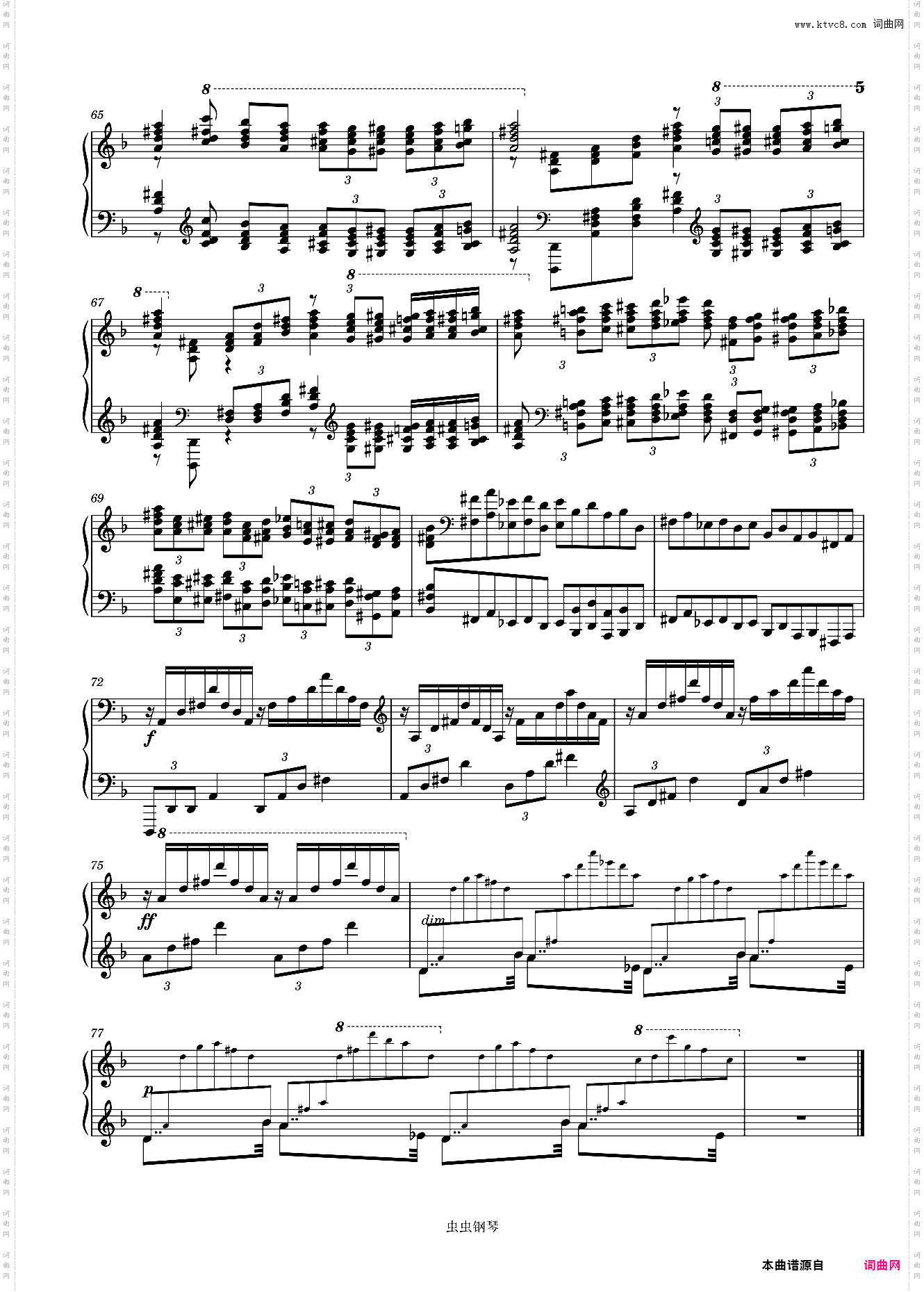 Ossia Cadenza from Rachmaninoff's concerto no·3 in d minor, op·30