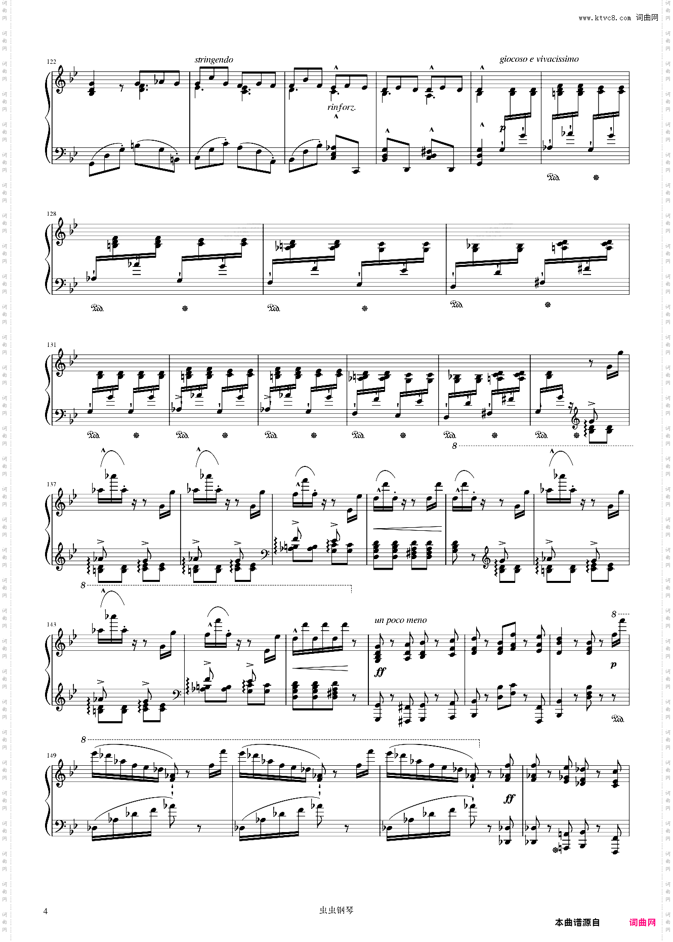 塔兰泰拉舞曲 李斯特S· 162